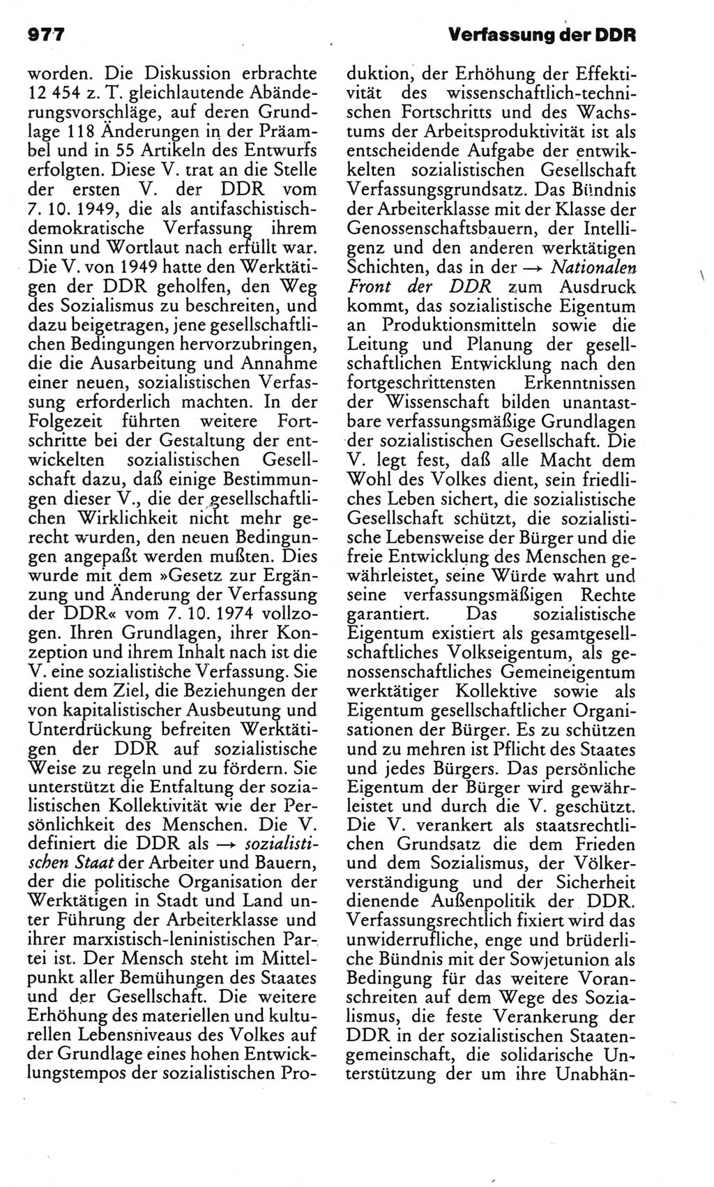 Kleines politisches Wörterbuch [Deutsche Demokratische Republik (DDR)] 1983, Seite 977 (Kl. pol. Wb. DDR 1983, S. 977)
