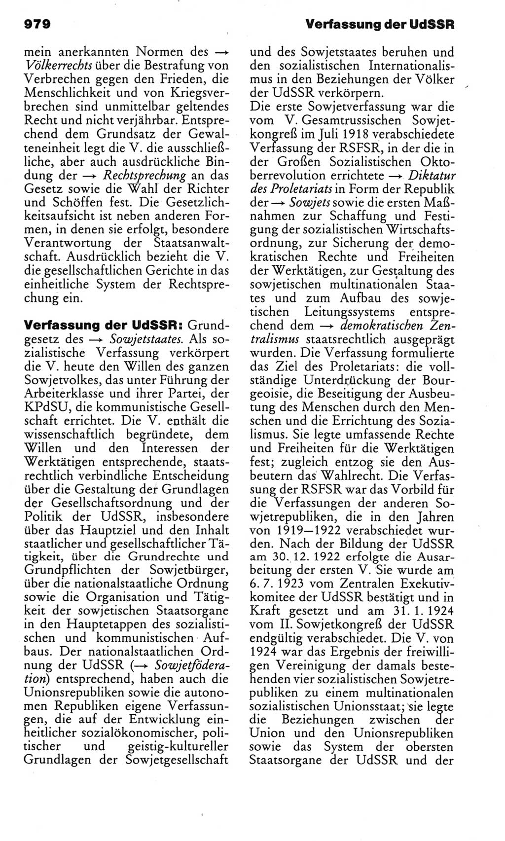 Kleines politisches Wörterbuch [Deutsche Demokratische Republik (DDR)] 1983, Seite 979 (Kl. pol. Wb. DDR 1983, S. 979)