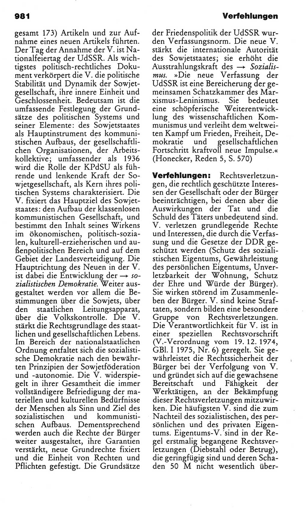 Kleines politisches Wörterbuch [Deutsche Demokratische Republik (DDR)] 1983, Seite 981 (Kl. pol. Wb. DDR 1983, S. 981)