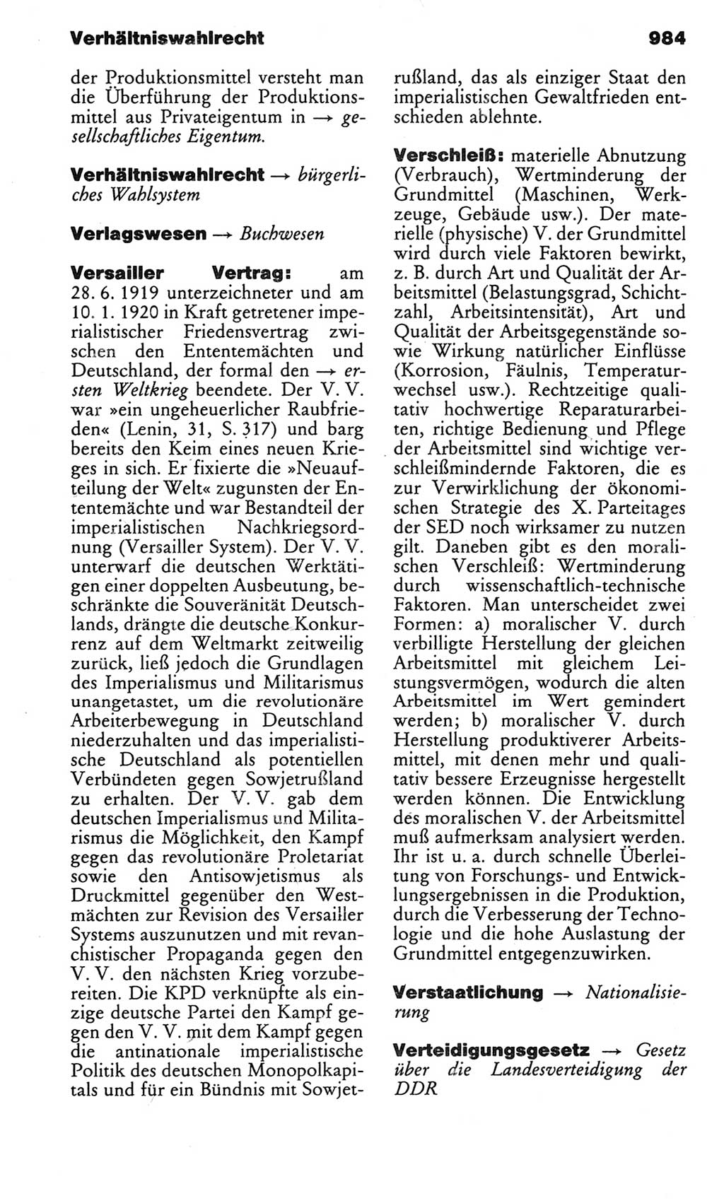 Kleines politisches Wörterbuch [Deutsche Demokratische Republik (DDR)] 1983, Seite 984 (Kl. pol. Wb. DDR 1983, S. 984)