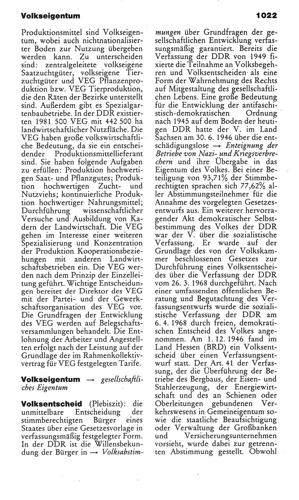 Kleines politisches Wörterbuch [Deutsche Demokratische Republik (DDR)] 1983, Seite 1022 (Kl. pol. Wb. DDR 1983, S. 1022)