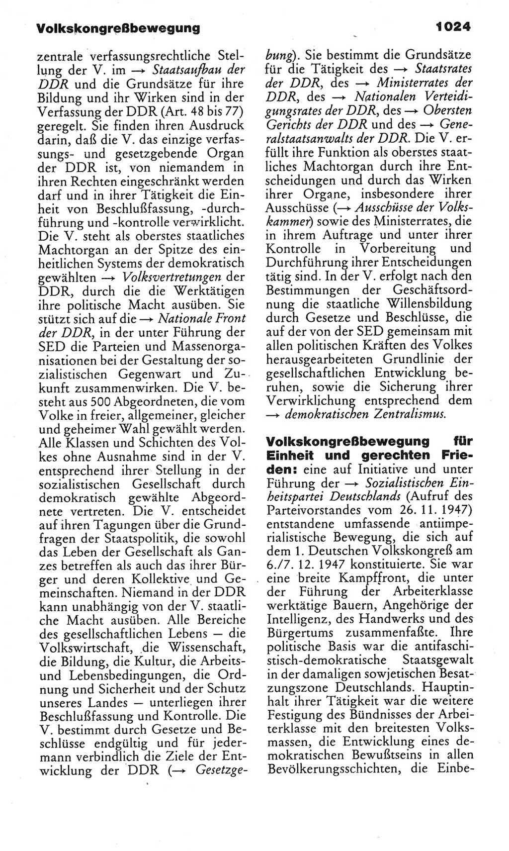 Kleines politisches Wörterbuch [Deutsche Demokratische Republik (DDR)] 1983, Seite 1024 (Kl. pol. Wb. DDR 1983, S. 1024)