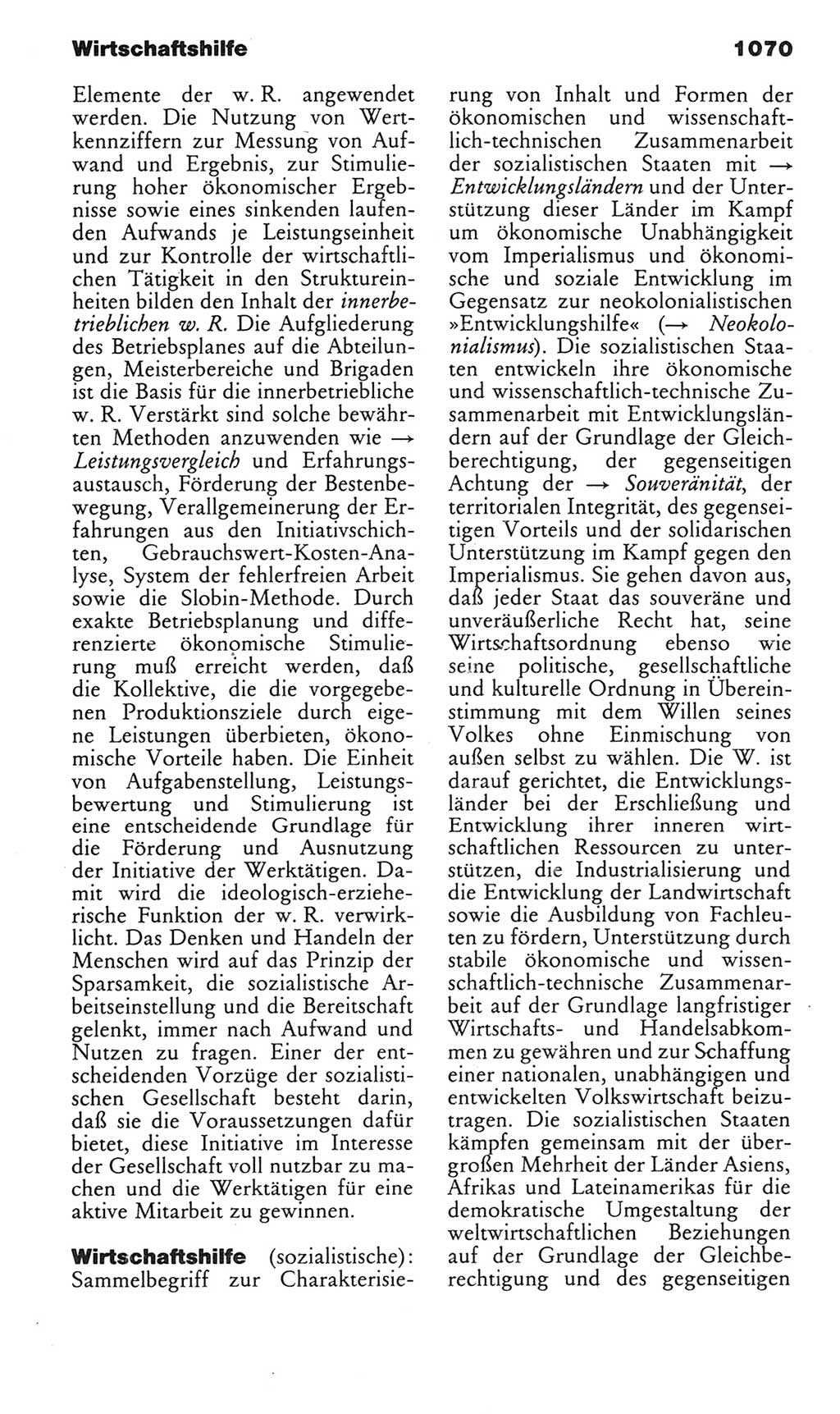 Kleines politisches Wörterbuch [Deutsche Demokratische Republik (DDR)] 1983, Seite 1070 (Kl. pol. Wb. DDR 1983, S. 1070)