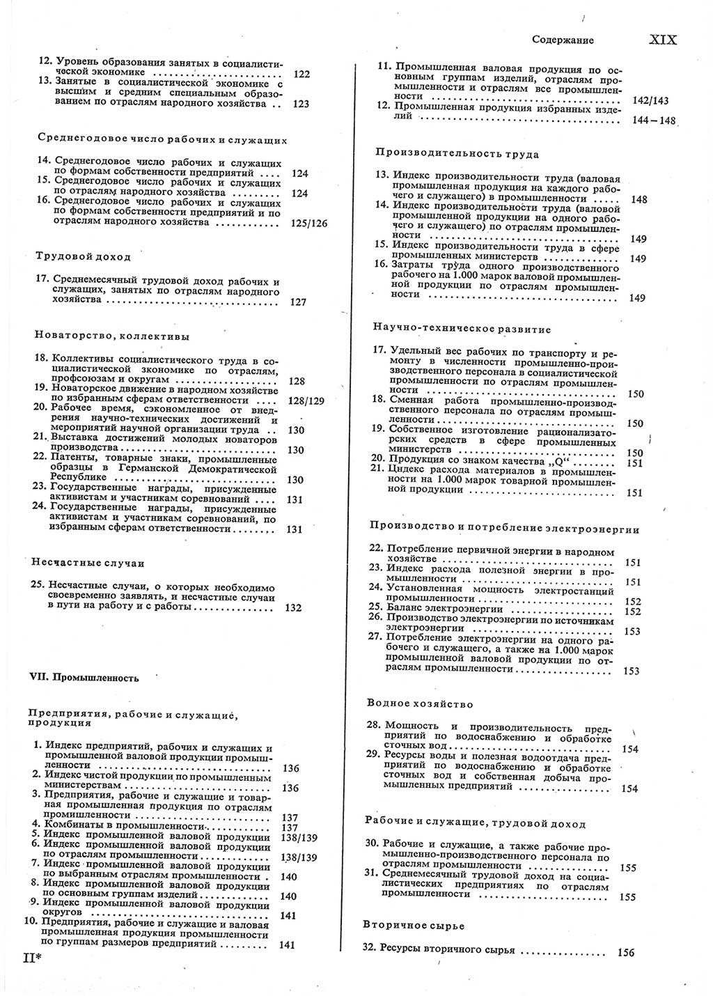 Statistisches Jahrbuch der Deutschen Demokratischen Republik (DDR) 1983, Seite 19 (Stat. Jb. DDR 1983, S. 19)