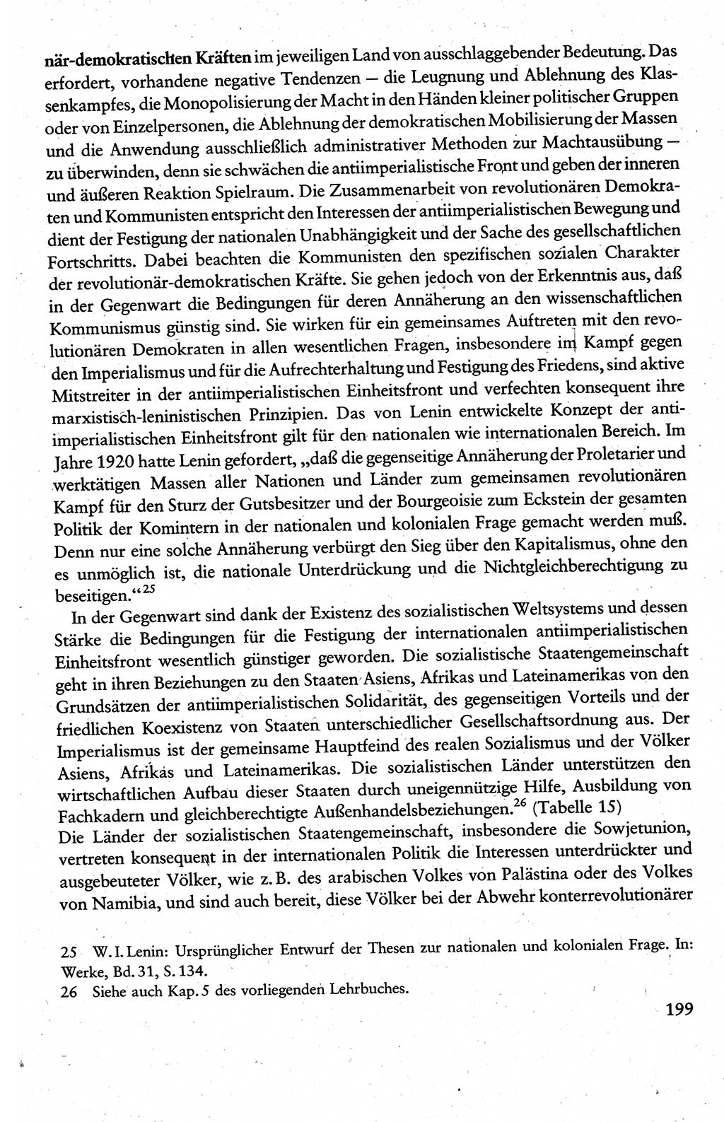 Wissenschaftlicher Kommunismus [Deutsche Demokratische Republik (DDR)], Lehrbuch für das marxistisch-leninistische Grundlagenstudium 1983, Seite 199 (Wiss. Komm. DDR Lb. 1983, S. 199)