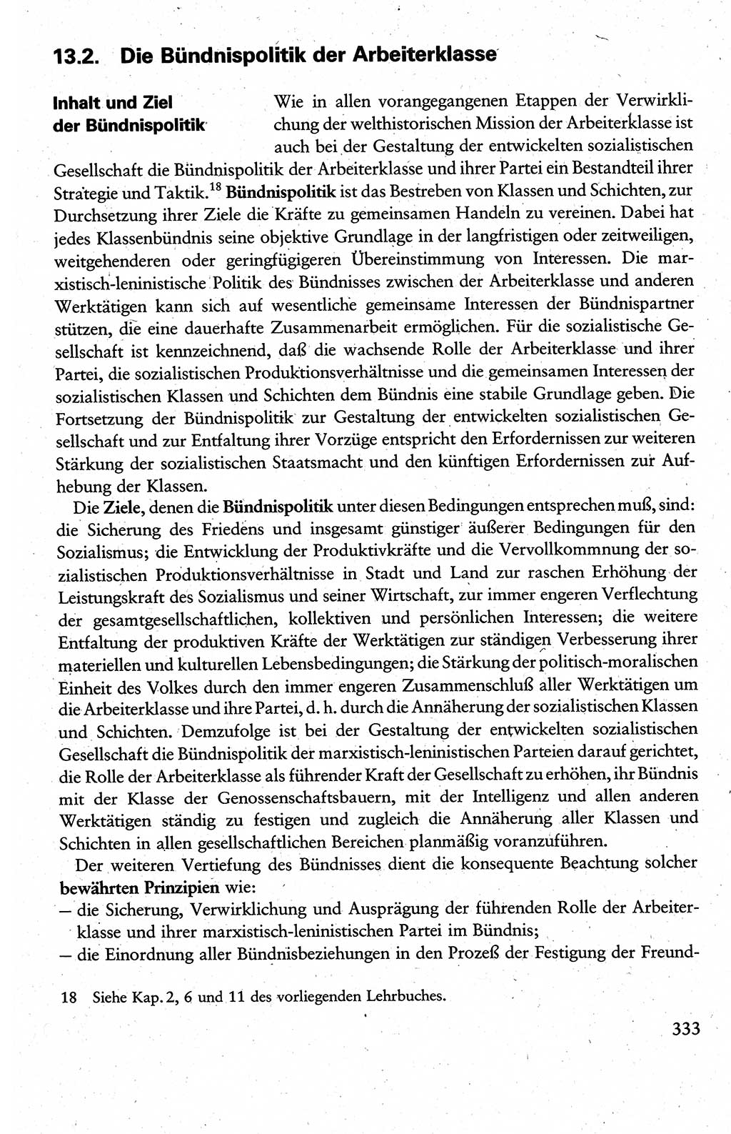 Wissenschaftlicher Kommunismus [Deutsche Demokratische Republik (DDR)], Lehrbuch für das marxistisch-leninistische Grundlagenstudium 1983, Seite 333 (Wiss. Komm. DDR Lb. 1983, S. 333)