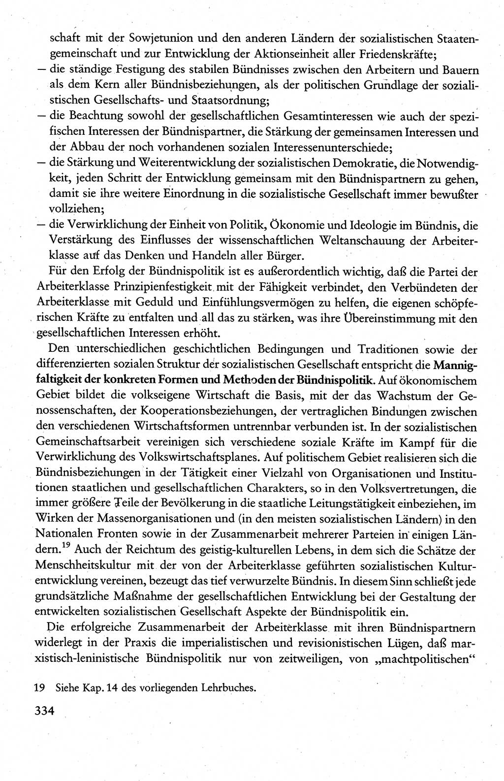 Wissenschaftlicher Kommunismus [Deutsche Demokratische Republik (DDR)], Lehrbuch für das marxistisch-leninistische Grundlagenstudium 1983, Seite 334 (Wiss. Komm. DDR Lb. 1983, S. 334)