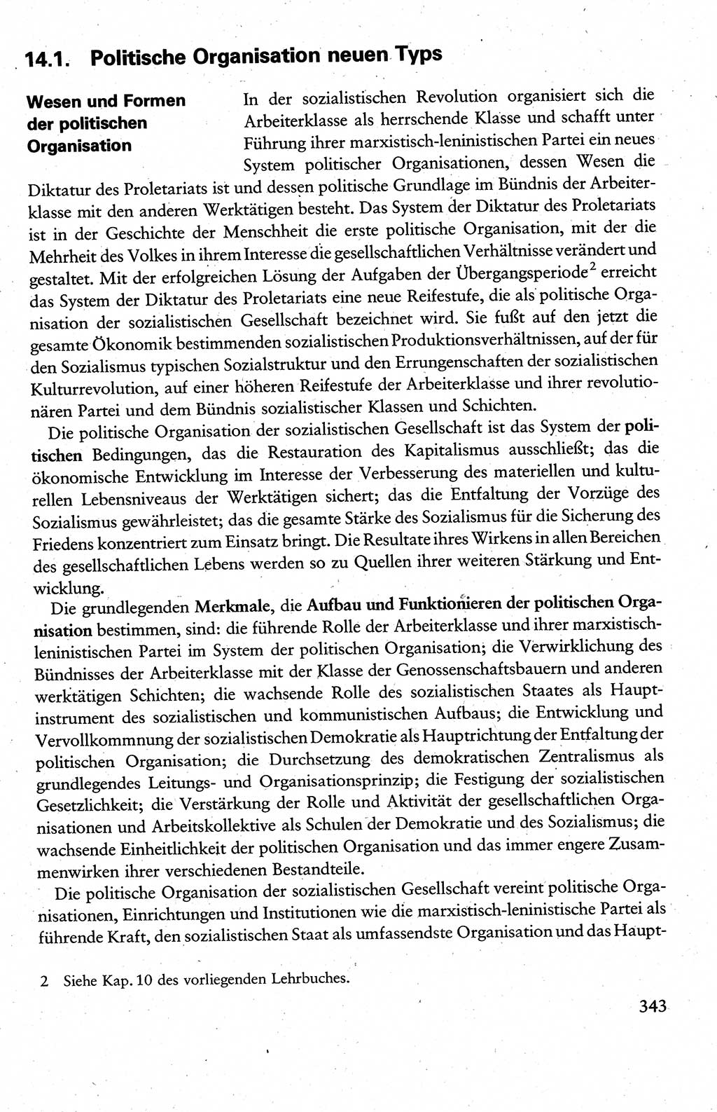 Wissenschaftlicher Kommunismus [Deutsche Demokratische Republik (DDR)], Lehrbuch für das marxistisch-leninistische Grundlagenstudium 1983, Seite 343 (Wiss. Komm. DDR Lb. 1983, S. 343)