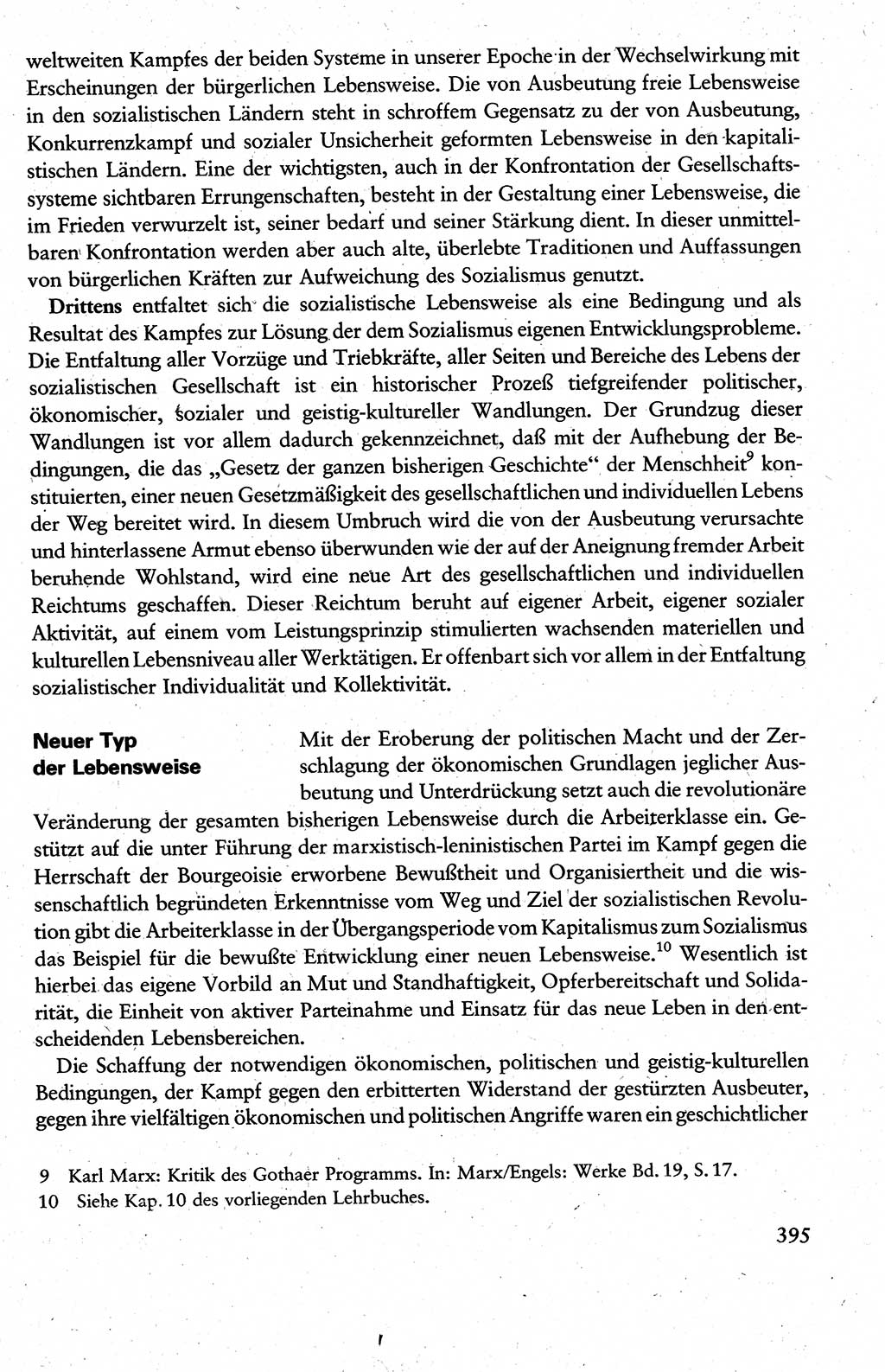 Wissenschaftlicher Kommunismus [Deutsche Demokratische Republik (DDR)], Lehrbuch für das marxistisch-leninistische Grundlagenstudium 1983, Seite 395 (Wiss. Komm. DDR Lb. 1983, S. 395)