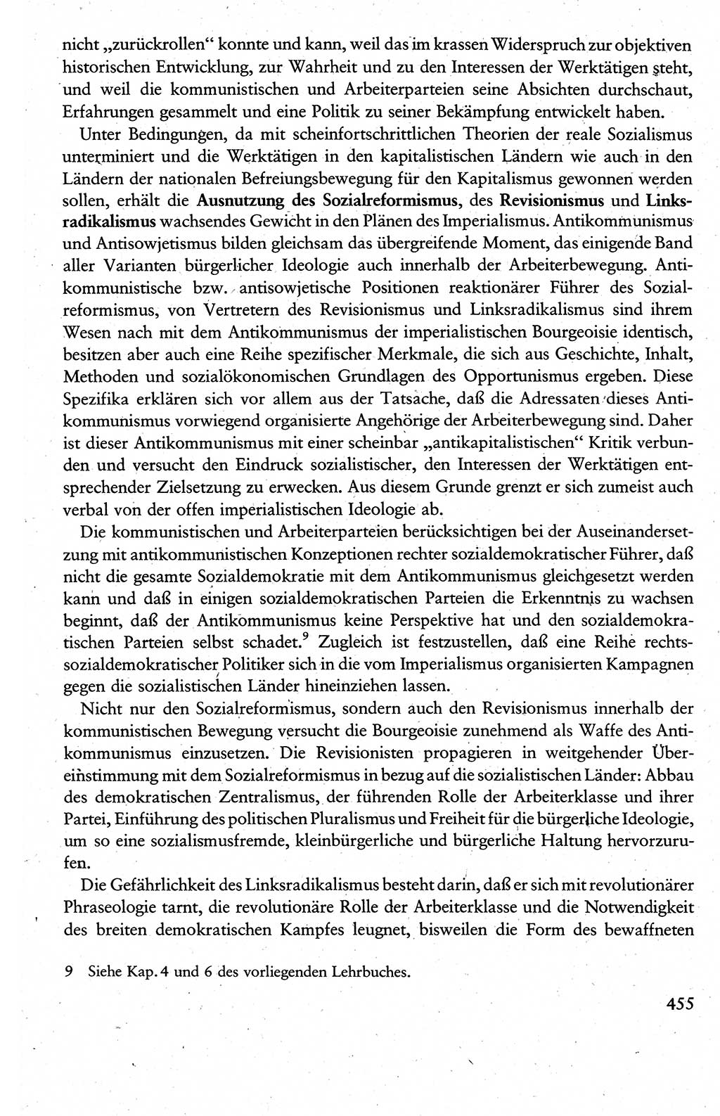 Wissenschaftlicher Kommunismus [Deutsche Demokratische Republik (DDR)], Lehrbuch für das marxistisch-leninistische Grundlagenstudium 1983, Seite 455 (Wiss. Komm. DDR Lb. 1983, S. 455)