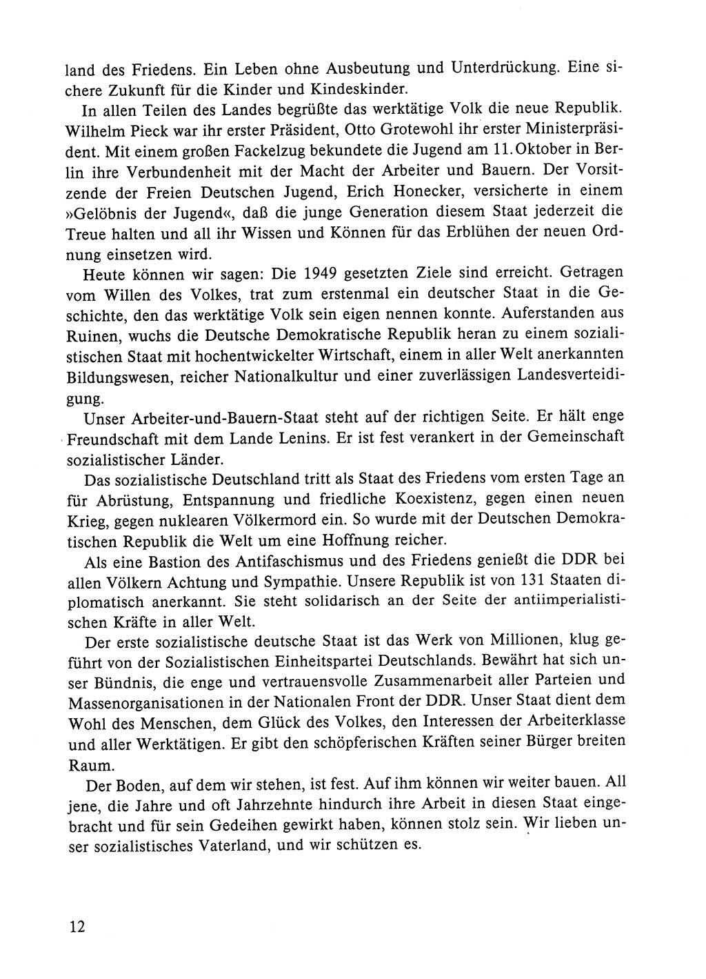 Dokumente der Sozialistischen Einheitspartei Deutschlands (SED) [Deutsche Demokratische Republik (DDR)] 1984-1985, Seite 12 (Dok. SED DDR 1984-1985, S. 12)
