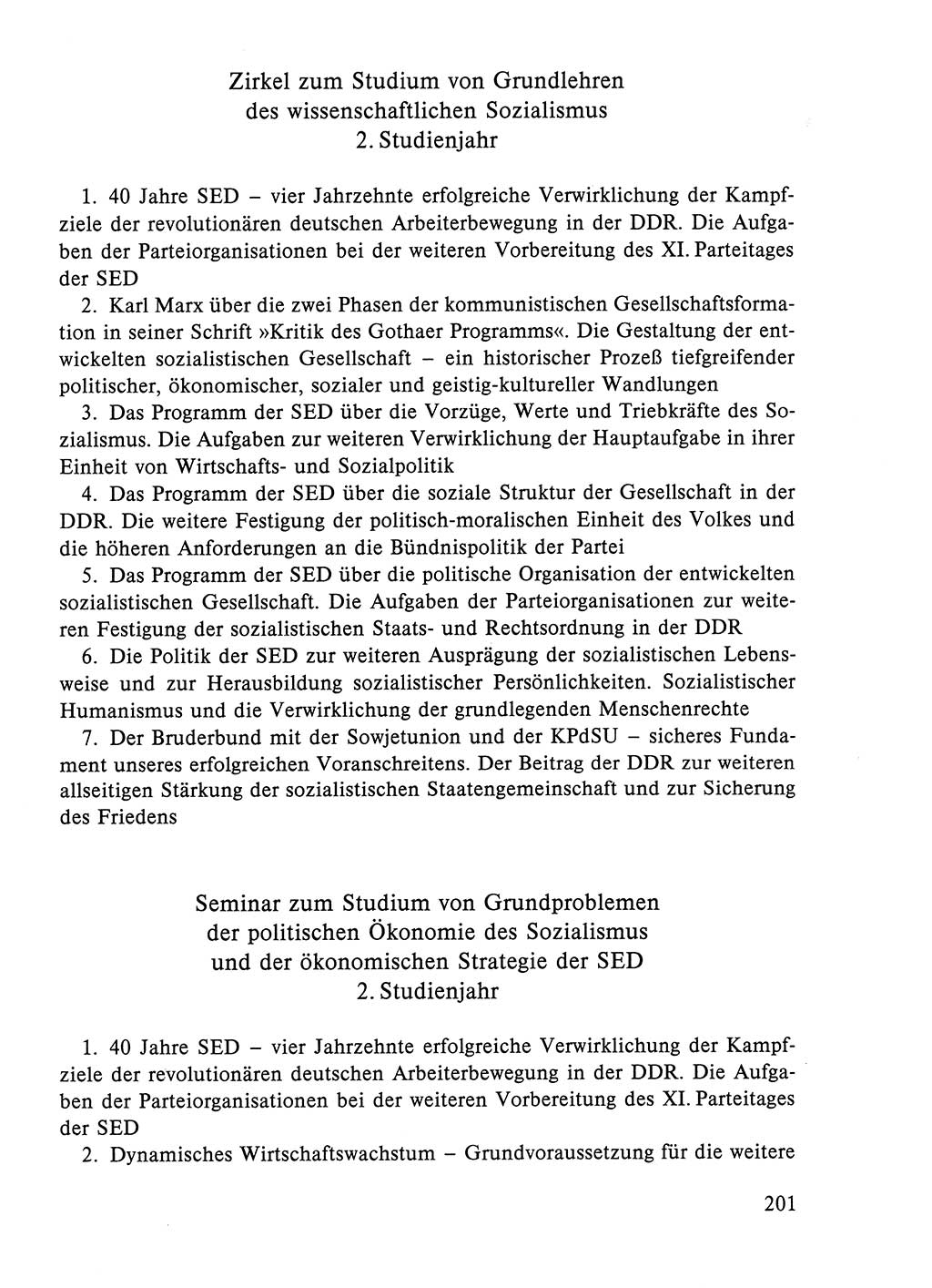Dokumente der Sozialistischen Einheitspartei Deutschlands (SED) [Deutsche Demokratische Republik (DDR)] 1984-1985, Seite 226 (Dok. SED DDR 1984-1985, S. 226)