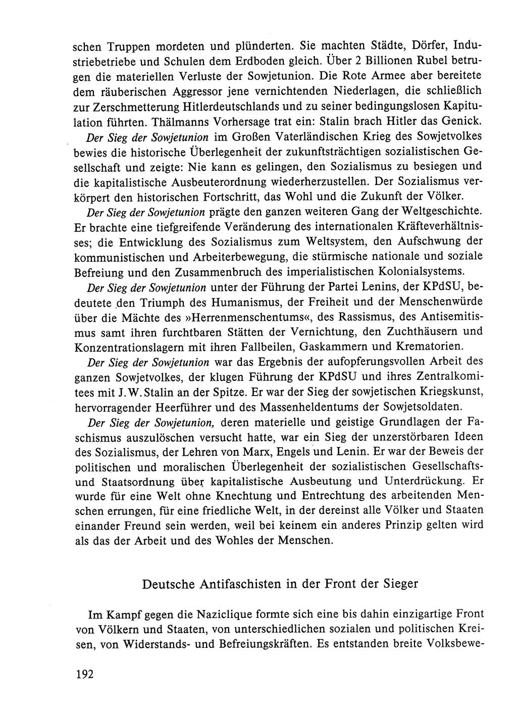 Dokumente der Sozialistischen Einheitspartei Deutschlands (SED) [Deutsche Demokratische Republik (DDR)] 1984-1985, Seite 235 (Dok. SED DDR 1984-1985, S. 235)