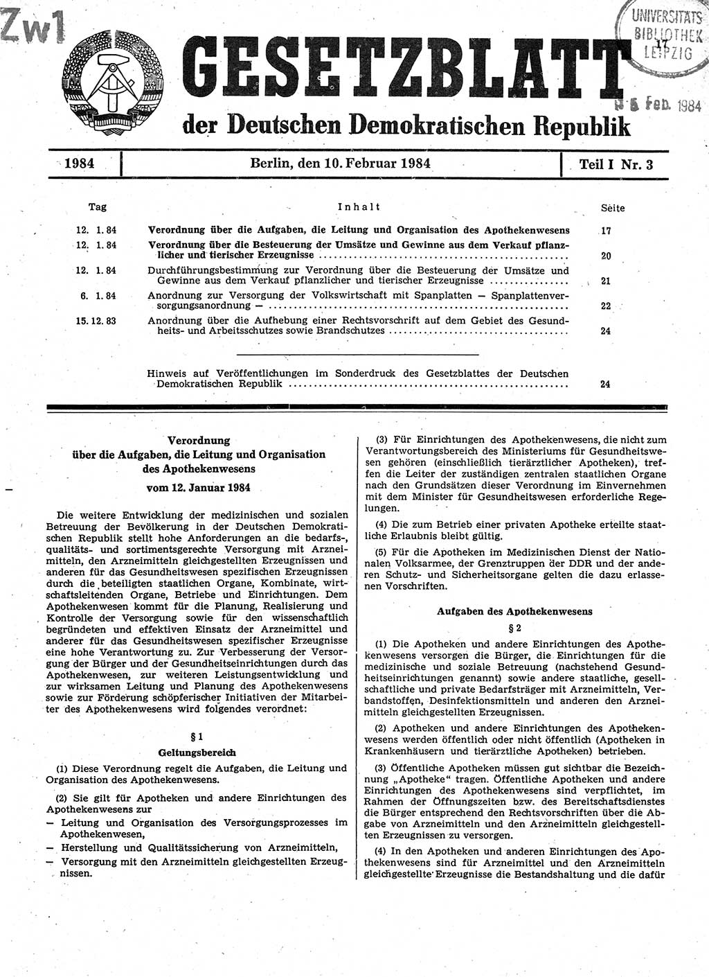 Gesetzblatt (GBl.) der Deutschen Demokratischen Republik (DDR) Teil Ⅰ 1984, Seite 17 (GBl. DDR Ⅰ 1984, S. 17)