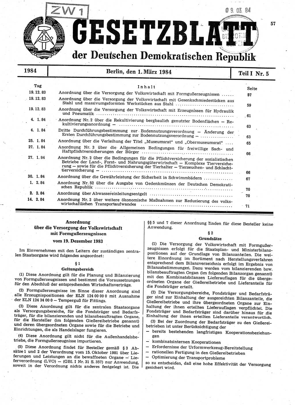 Gesetzblatt (GBl.) der Deutschen Demokratischen Republik (DDR) Teil Ⅰ 1984, Seite 57 (GBl. DDR Ⅰ 1984, S. 57)