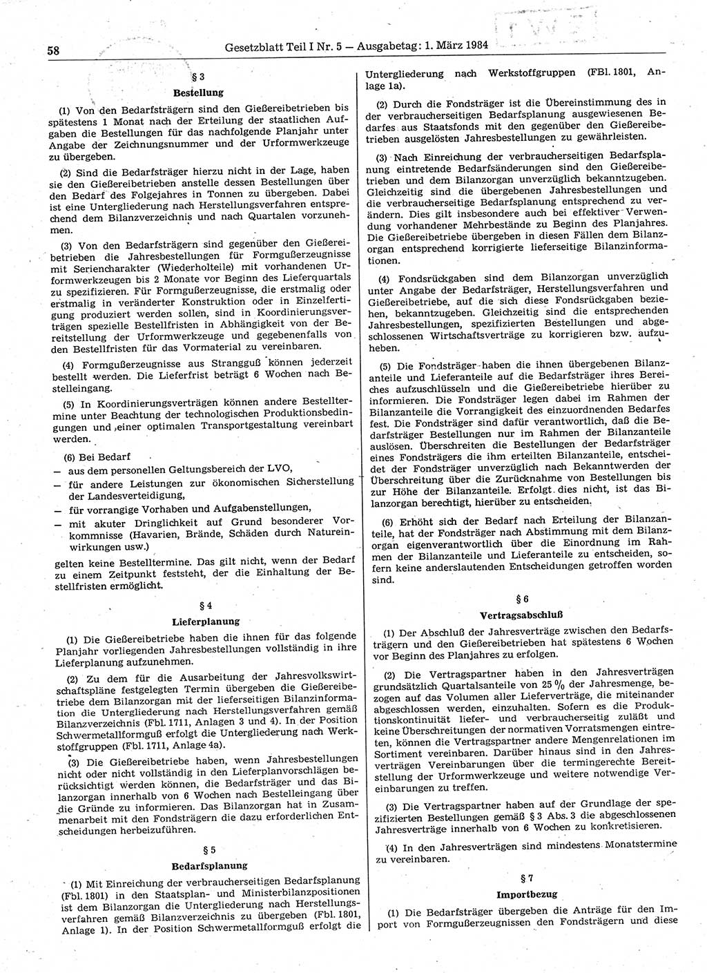Gesetzblatt (GBl.) der Deutschen Demokratischen Republik (DDR) Teil Ⅰ 1984, Seite 58 (GBl. DDR Ⅰ 1984, S. 58)