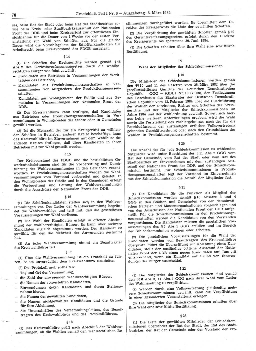 Gesetzblatt (GBl.) der Deutschen Demokratischen Republik (DDR) Teil Ⅰ 1984, Seite 78 (GBl. DDR Ⅰ 1984, S. 78)