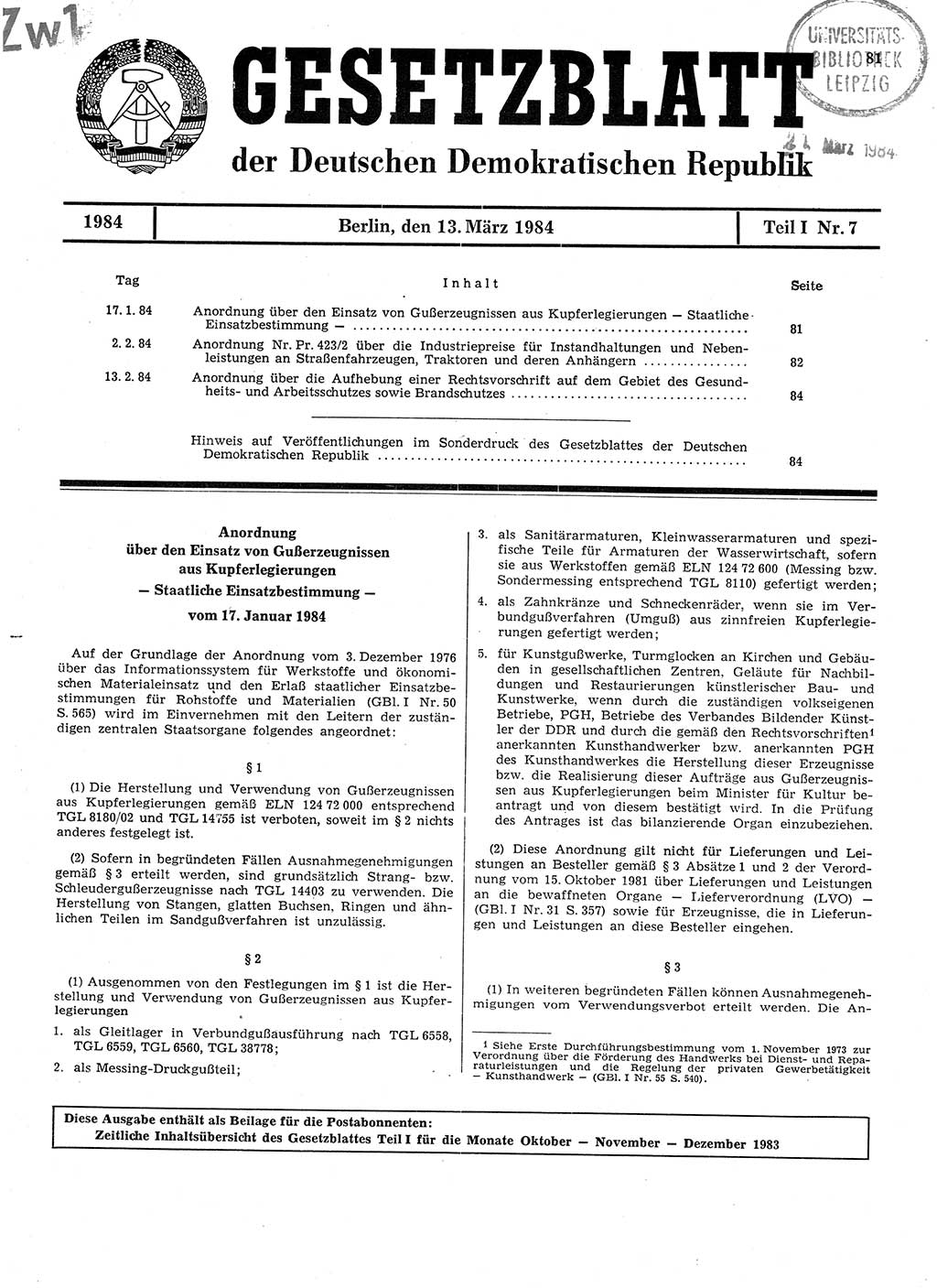 Gesetzblatt (GBl.) der Deutschen Demokratischen Republik (DDR) Teil Ⅰ 1984, Seite 81 (GBl. DDR Ⅰ 1984, S. 81)