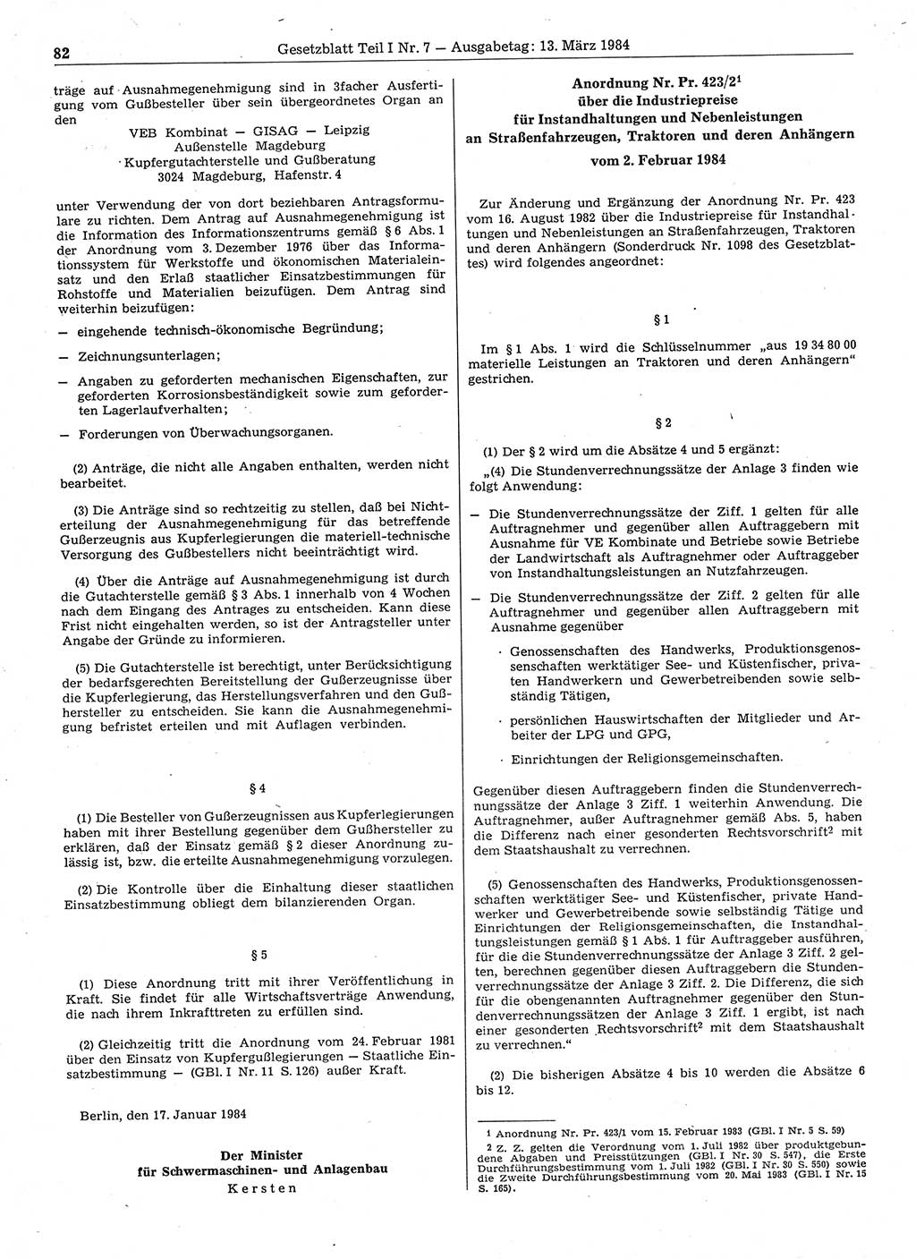 Gesetzblatt (GBl.) der Deutschen Demokratischen Republik (DDR) Teil Ⅰ 1984, Seite 82 (GBl. DDR Ⅰ 1984, S. 82)