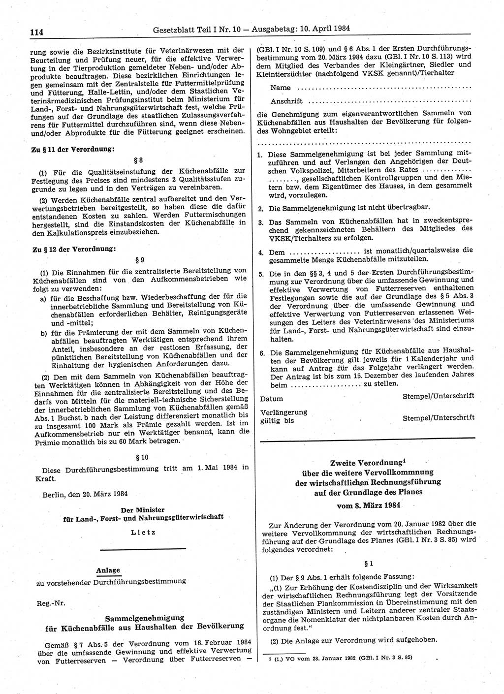 Gesetzblatt (GBl.) der Deutschen Demokratischen Republik (DDR) Teil Ⅰ 1984, Seite 114 (GBl. DDR Ⅰ 1984, S. 114)