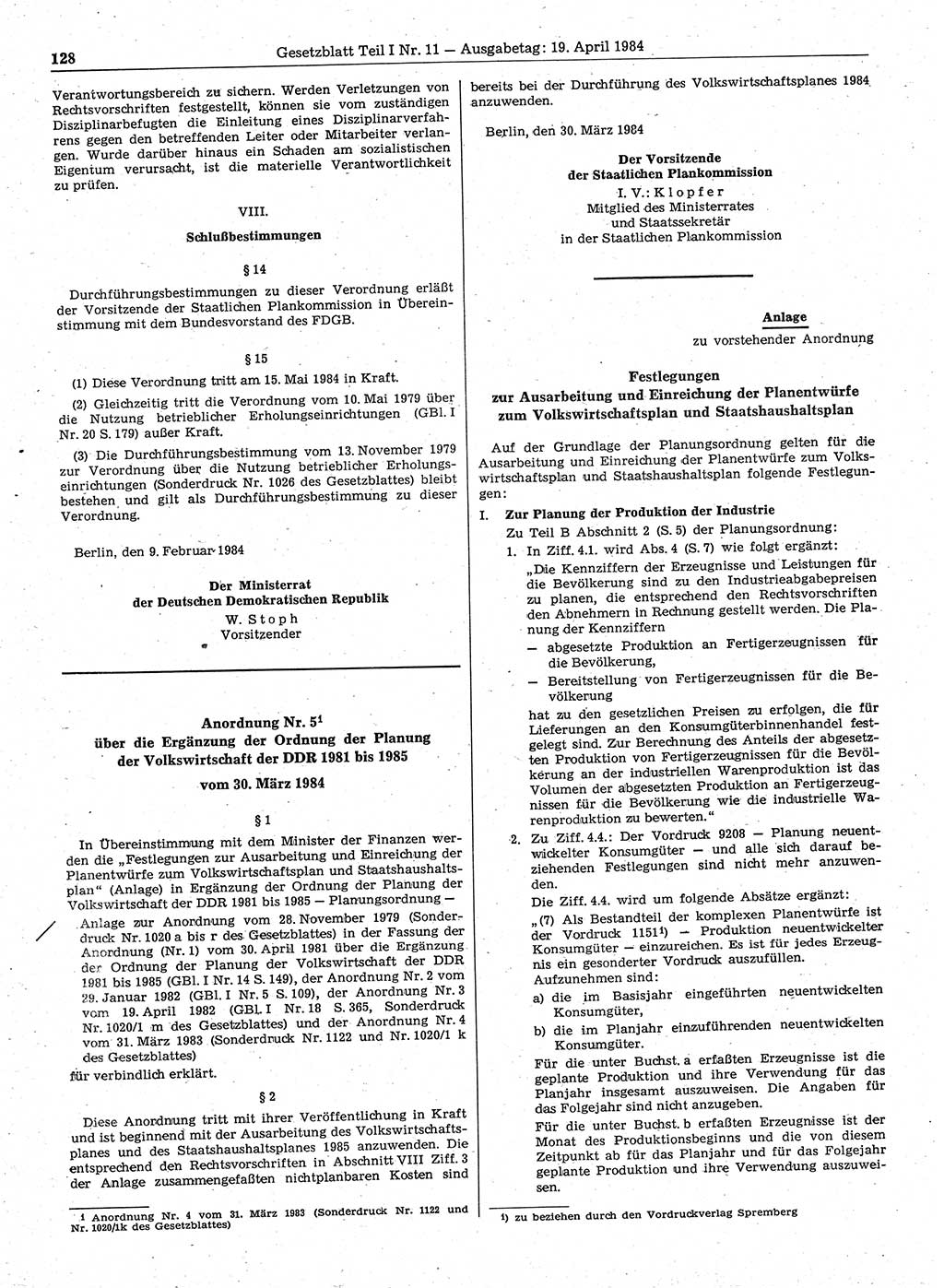 Gesetzblatt (GBl.) der Deutschen Demokratischen Republik (DDR) Teil Ⅰ 1984, Seite 128 (GBl. DDR Ⅰ 1984, S. 128)