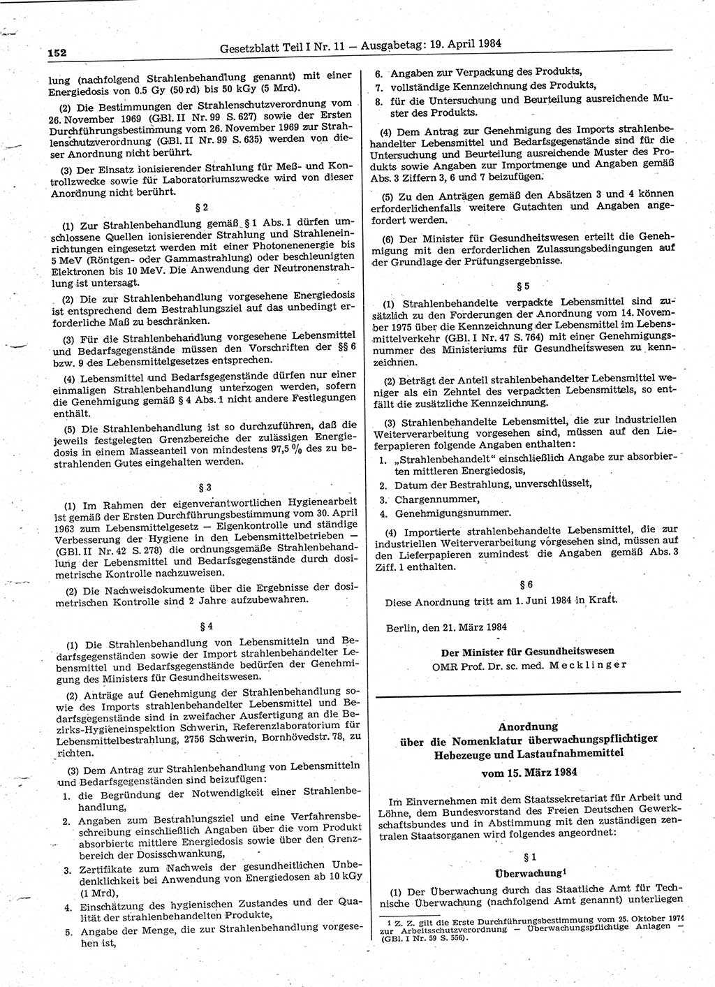 Gesetzblatt (GBl.) der Deutschen Demokratischen Republik (DDR) Teil Ⅰ 1984, Seite 152 (GBl. DDR Ⅰ 1984, S. 152)