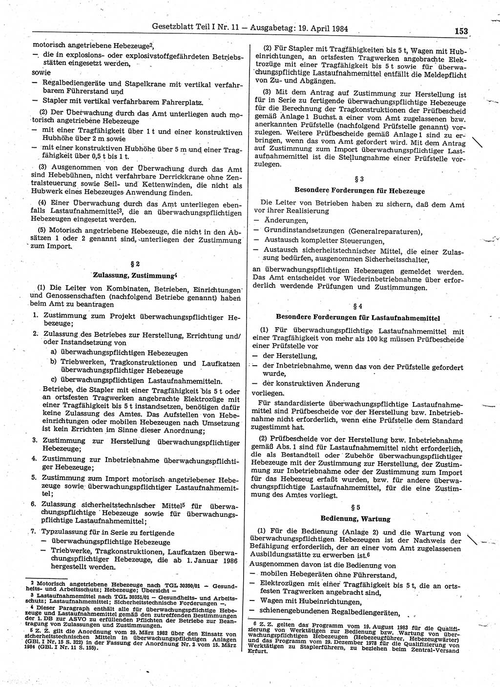 Gesetzblatt (GBl.) der Deutschen Demokratischen Republik (DDR) Teil Ⅰ 1984, Seite 153 (GBl. DDR Ⅰ 1984, S. 153)