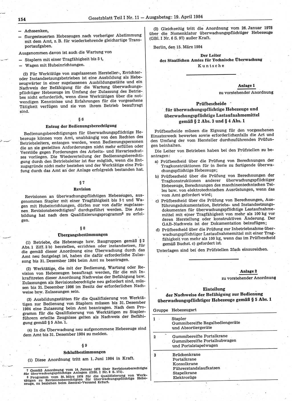 Gesetzblatt (GBl.) der Deutschen Demokratischen Republik (DDR) Teil Ⅰ 1984, Seite 154 (GBl. DDR Ⅰ 1984, S. 154)