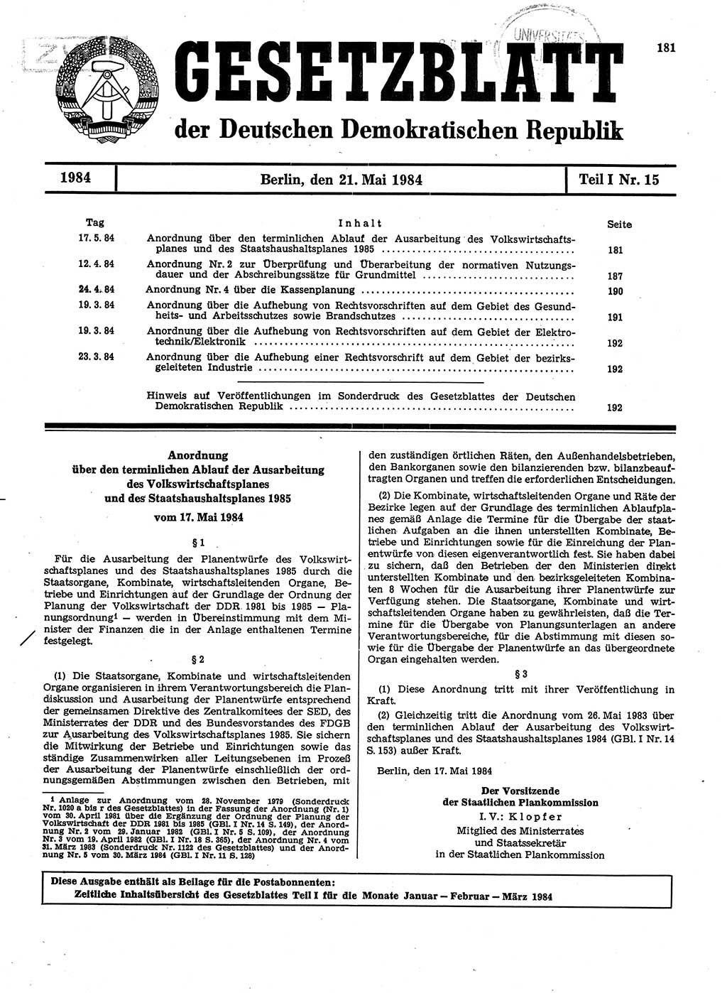Gesetzblatt (GBl.) der Deutschen Demokratischen Republik (DDR) Teil Ⅰ 1984, Seite 181 (GBl. DDR Ⅰ 1984, S. 181)