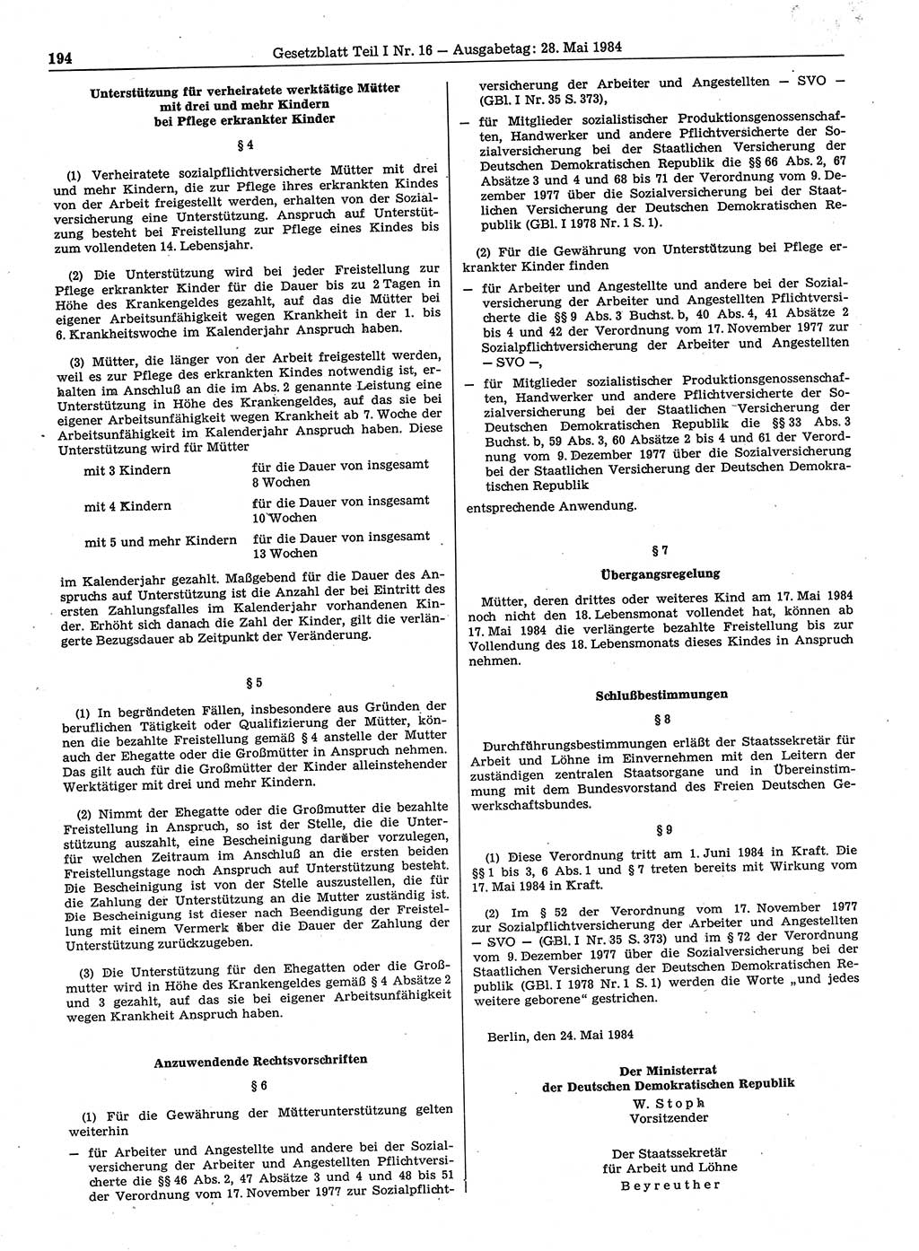 Gesetzblatt (GBl.) der Deutschen Demokratischen Republik (DDR) Teil Ⅰ 1984, Seite 194 (GBl. DDR Ⅰ 1984, S. 194)