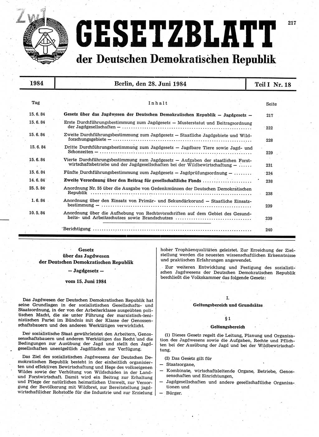 Gesetzblatt (GBl.) der Deutschen Demokratischen Republik (DDR) Teil Ⅰ 1984, Seite 217 (GBl. DDR Ⅰ 1984, S. 217)