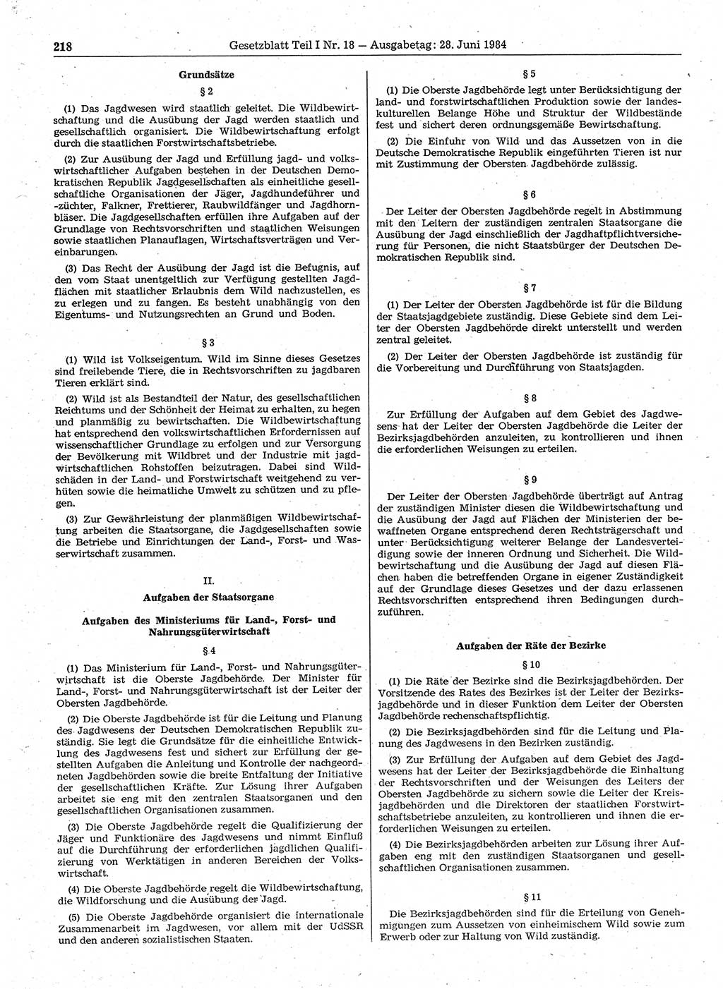 Gesetzblatt (GBl.) der Deutschen Demokratischen Republik (DDR) Teil Ⅰ 1984, Seite 218 (GBl. DDR Ⅰ 1984, S. 218)