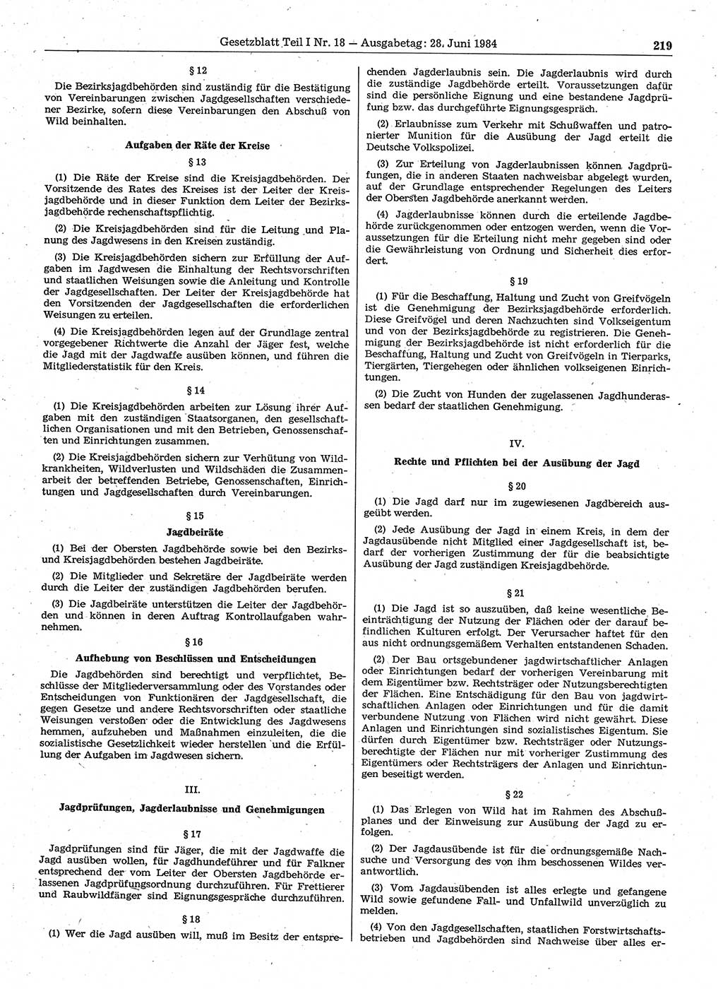 Gesetzblatt (GBl.) der Deutschen Demokratischen Republik (DDR) Teil Ⅰ 1984, Seite 219 (GBl. DDR Ⅰ 1984, S. 219)