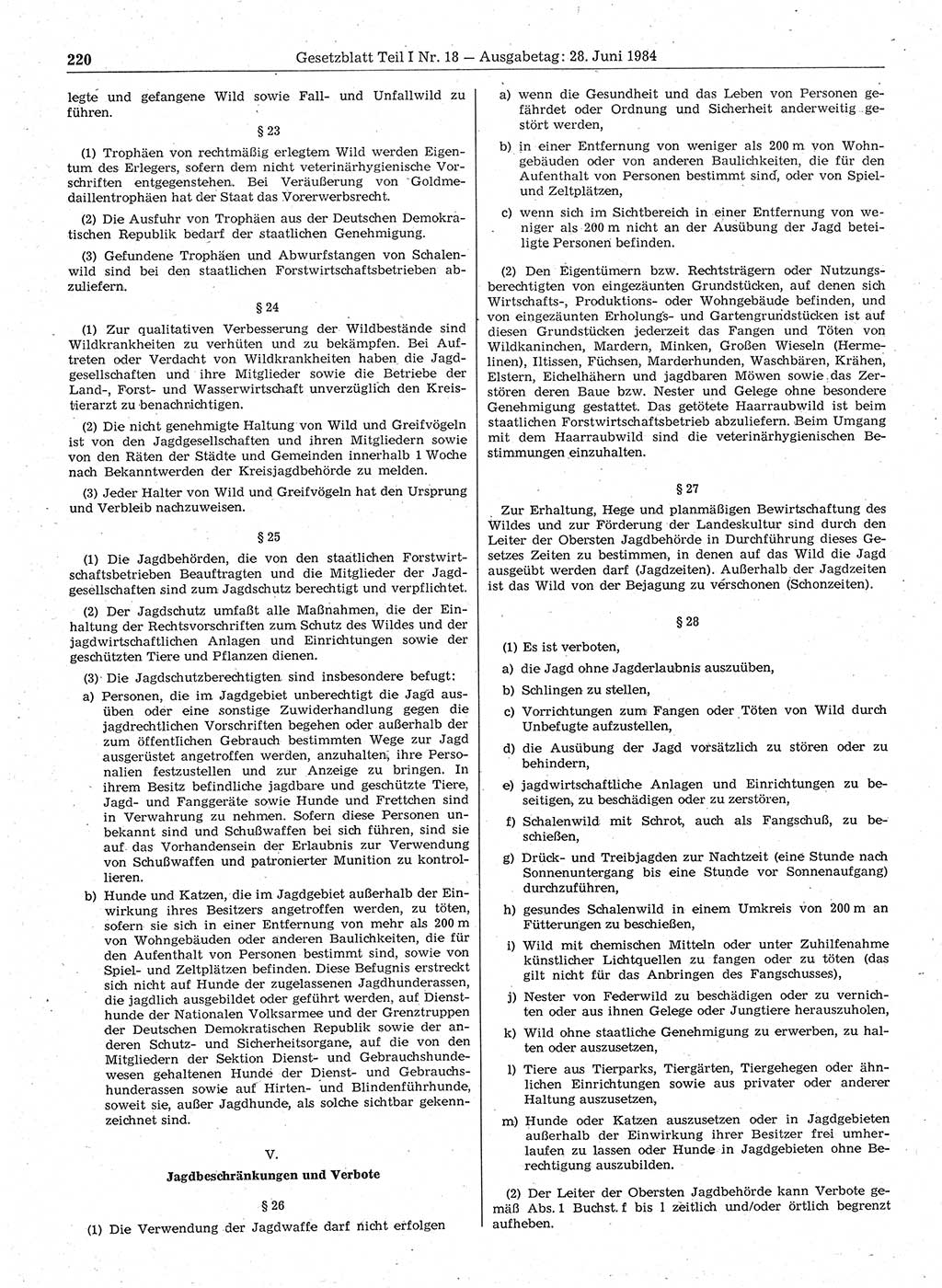 Gesetzblatt (GBl.) der Deutschen Demokratischen Republik (DDR) Teil Ⅰ 1984, Seite 220 (GBl. DDR Ⅰ 1984, S. 220)