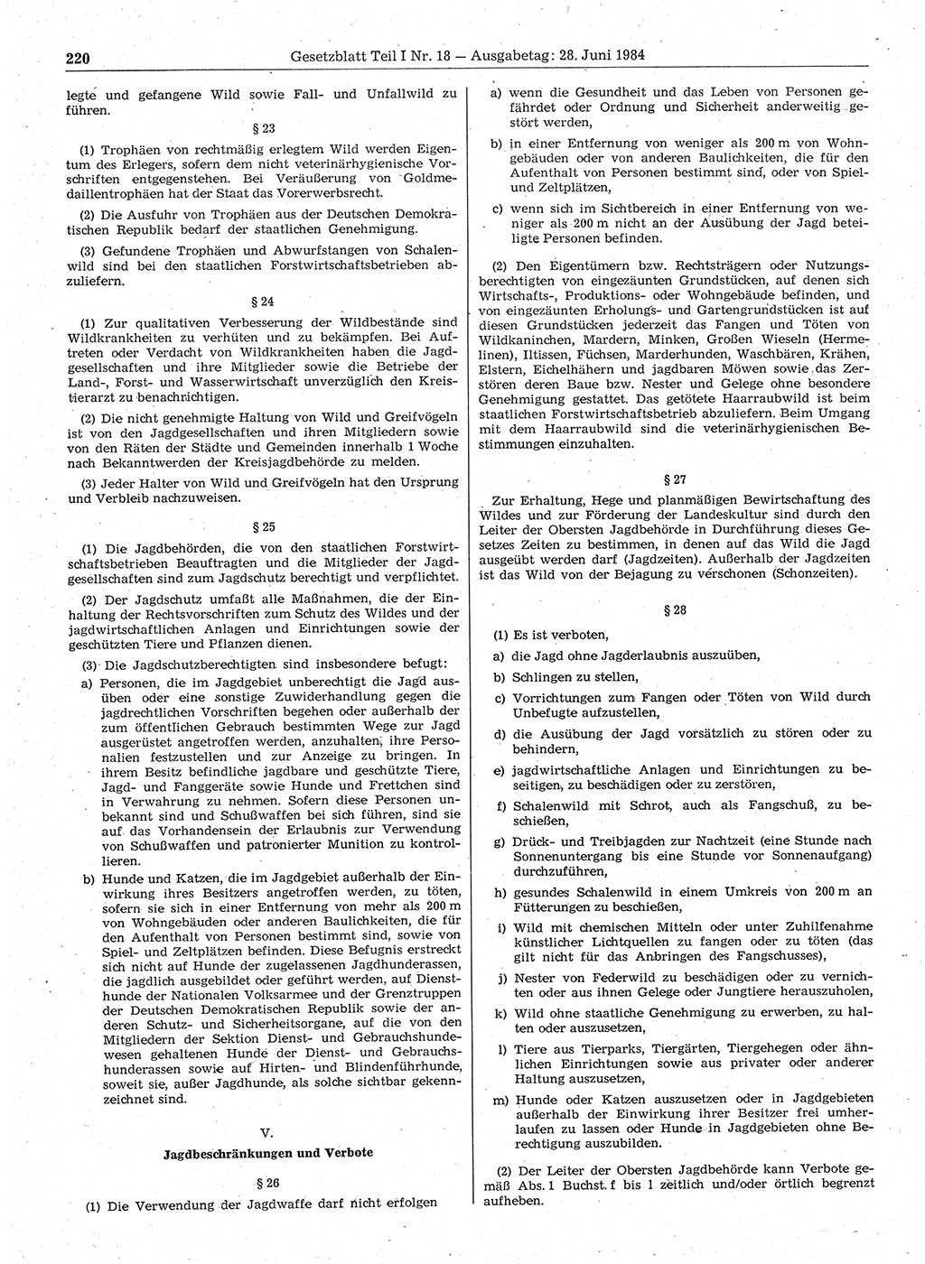 Gesetzblatt (GBl.) der Deutschen Demokratischen Republik (DDR) Teil Ⅰ 1984, Seite 220 (GBl. DDR Ⅰ 1984, S. 220)
