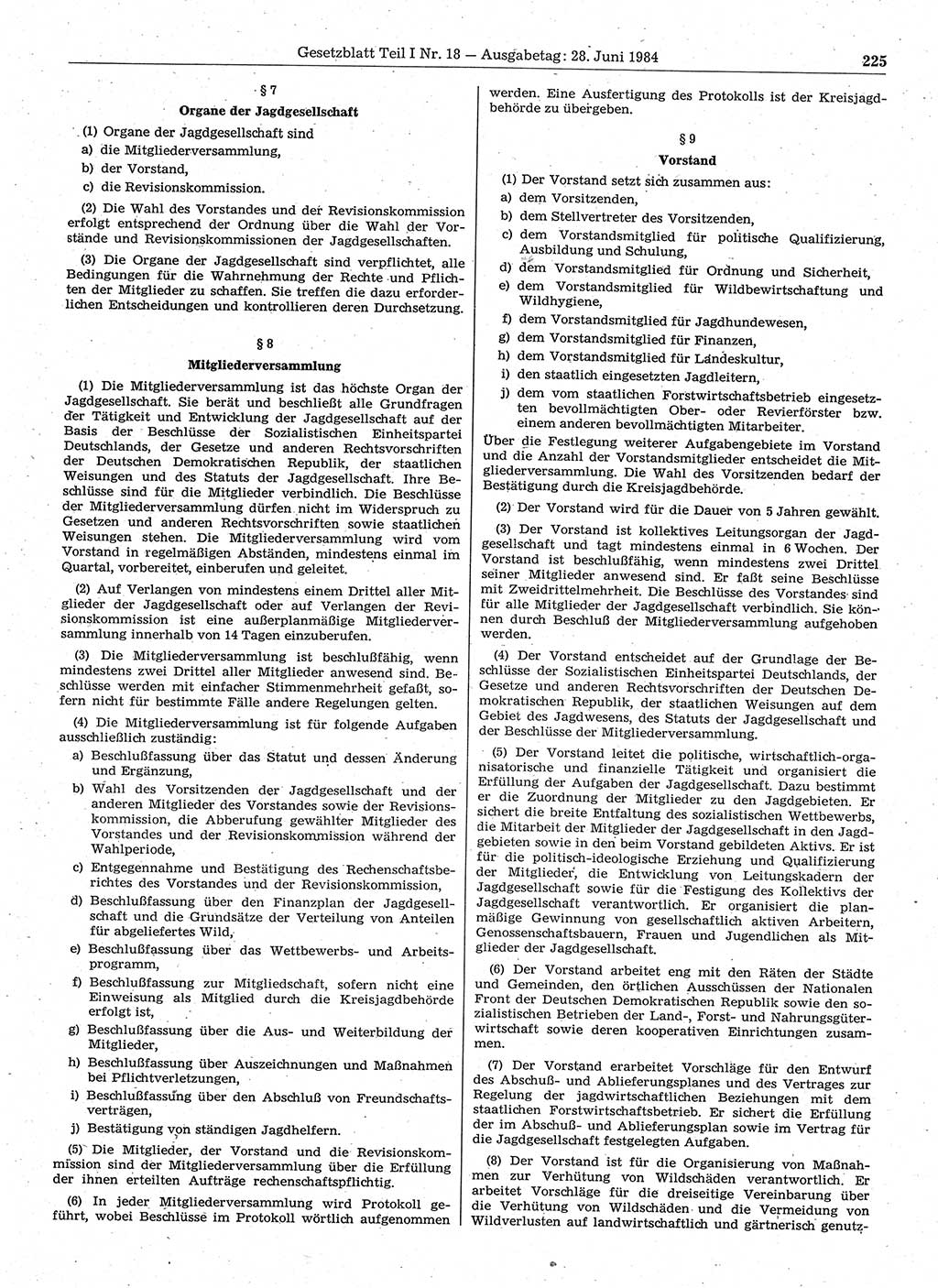 Gesetzblatt (GBl.) der Deutschen Demokratischen Republik (DDR) Teil Ⅰ 1984, Seite 225 (GBl. DDR Ⅰ 1984, S. 225)