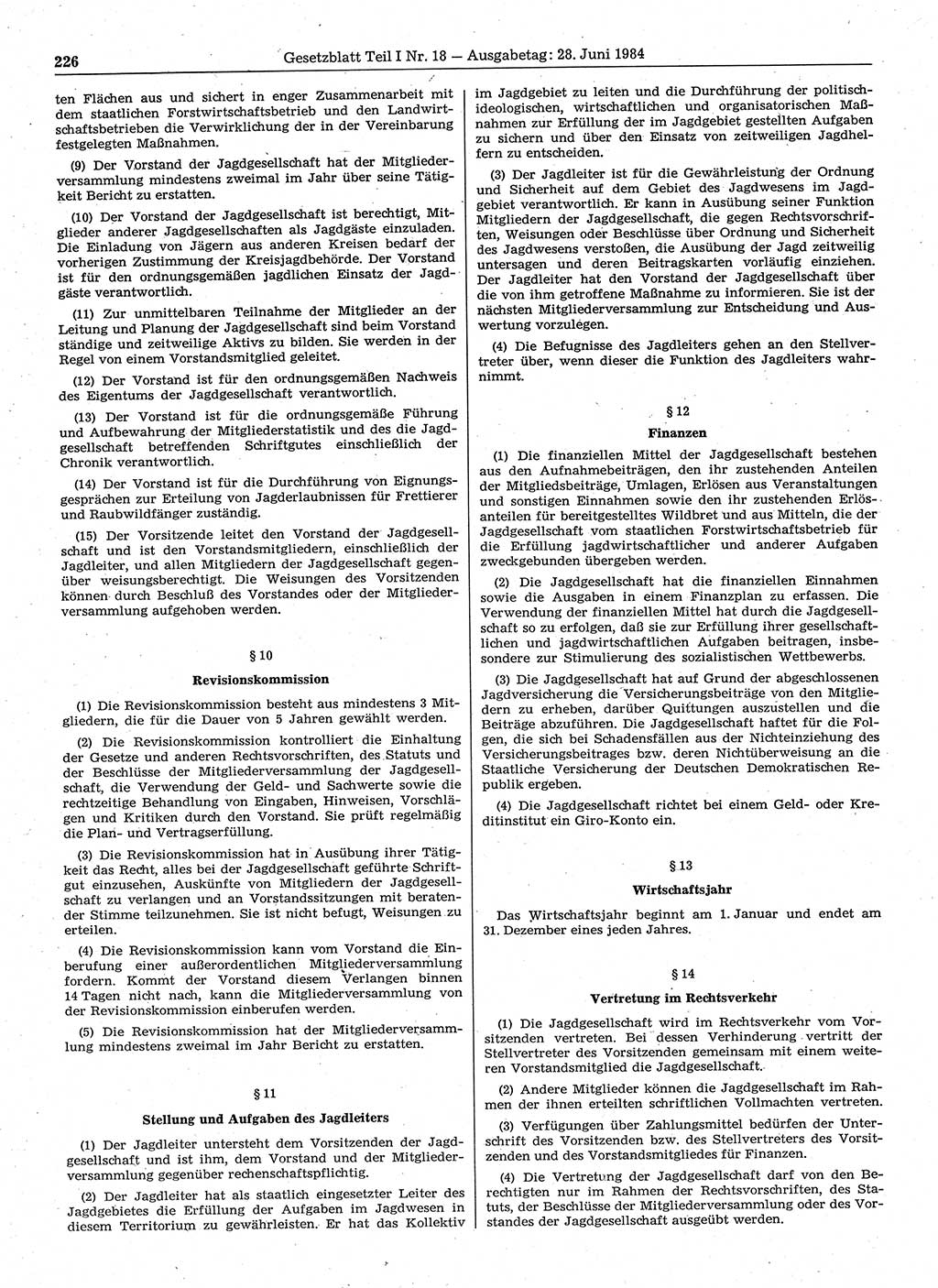 Gesetzblatt (GBl.) der Deutschen Demokratischen Republik (DDR) Teil Ⅰ 1984, Seite 226 (GBl. DDR Ⅰ 1984, S. 226)