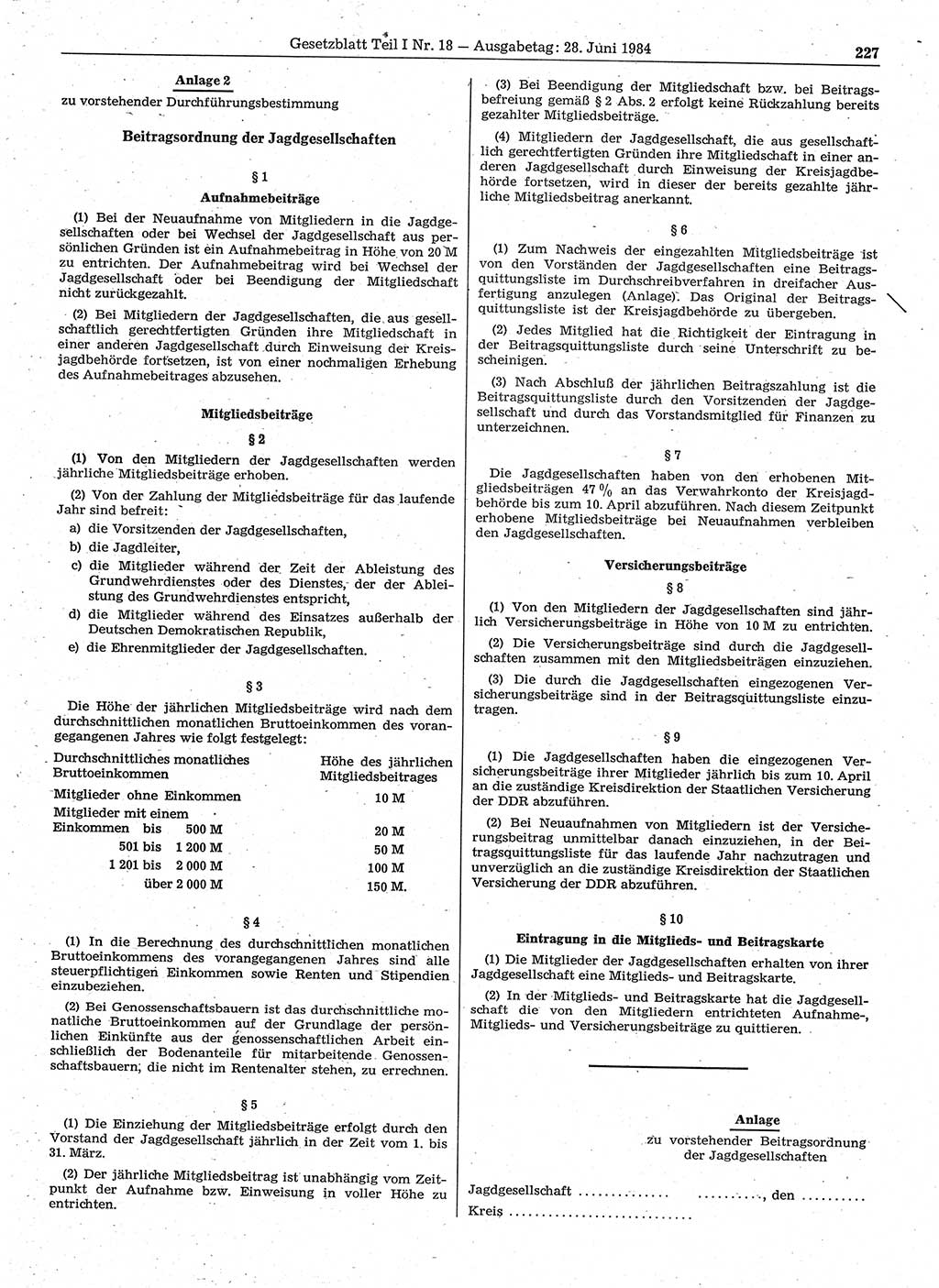 Gesetzblatt (GBl.) der Deutschen Demokratischen Republik (DDR) Teil Ⅰ 1984, Seite 227 (GBl. DDR Ⅰ 1984, S. 227)
