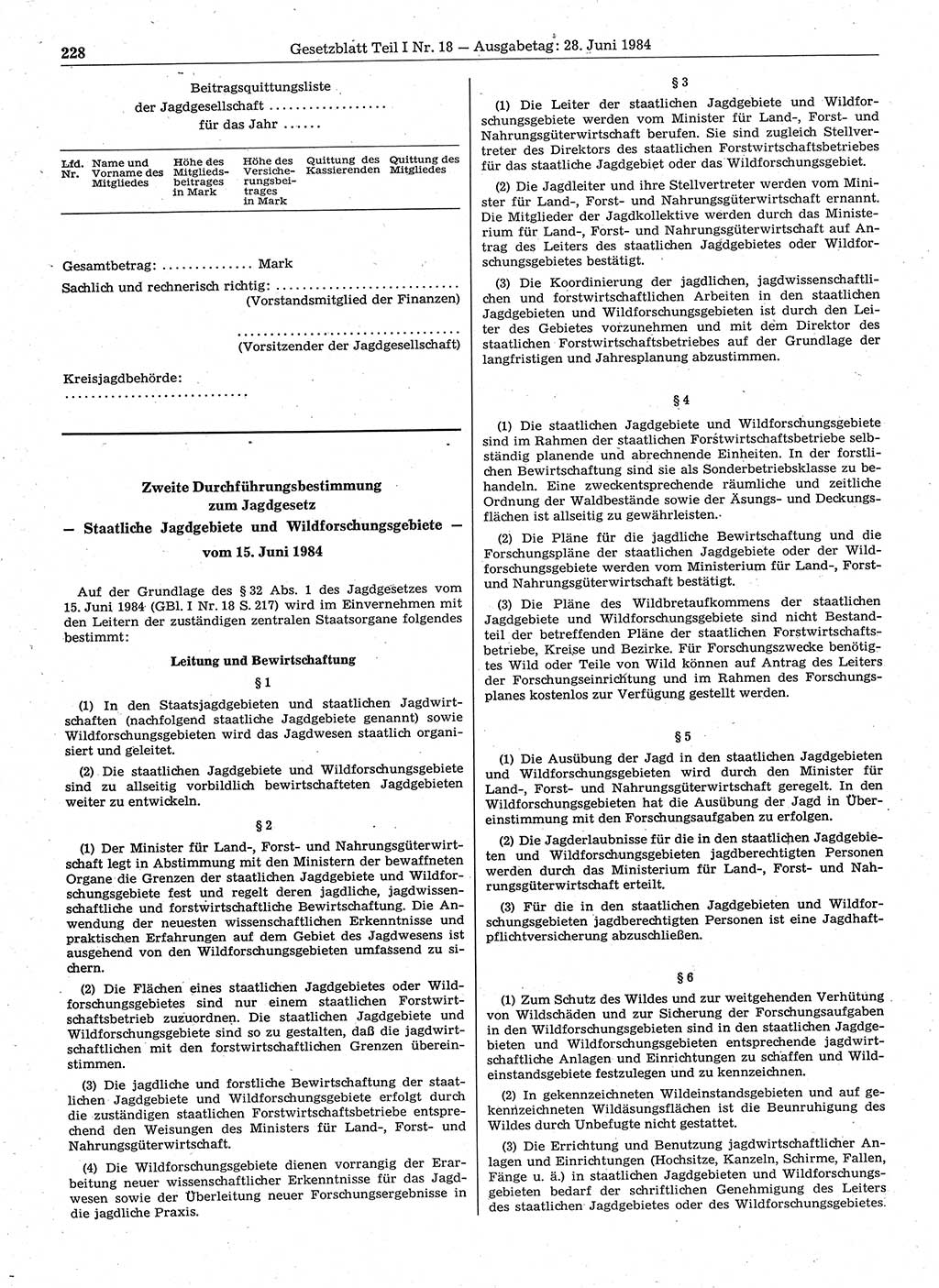 Gesetzblatt (GBl.) der Deutschen Demokratischen Republik (DDR) Teil Ⅰ 1984, Seite 228 (GBl. DDR Ⅰ 1984, S. 228)