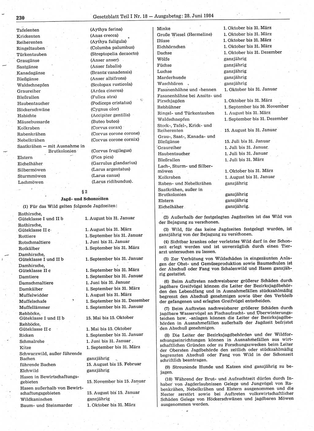 Gesetzblatt (GBl.) der Deutschen Demokratischen Republik (DDR) Teil Ⅰ 1984, Seite 230 (GBl. DDR Ⅰ 1984, S. 230)