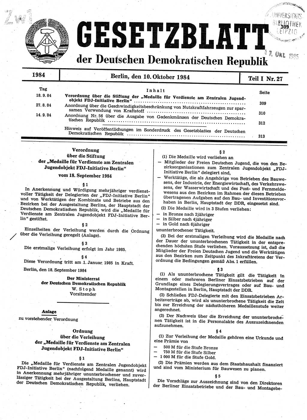 Gesetzblatt (GBl.) der Deutschen Demokratischen Republik (DDR) Teil Ⅰ 1984, Seite 309 (GBl. DDR Ⅰ 1984, S. 309)