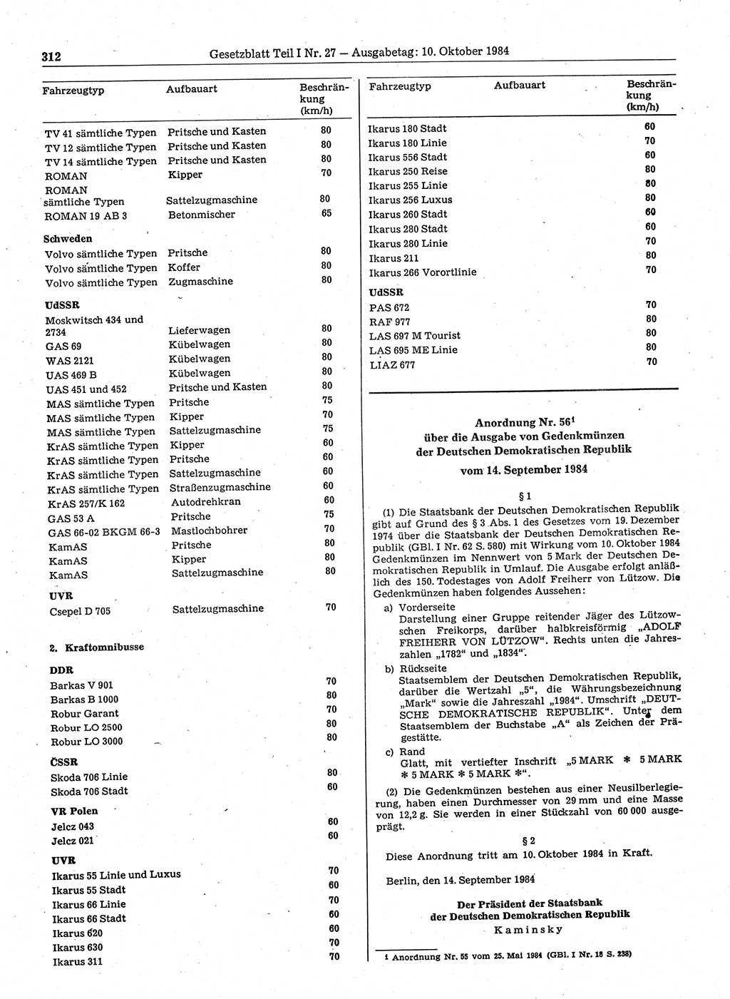 Gesetzblatt (GBl.) der Deutschen Demokratischen Republik (DDR) Teil Ⅰ 1984, Seite 312 (GBl. DDR Ⅰ 1984, S. 312)