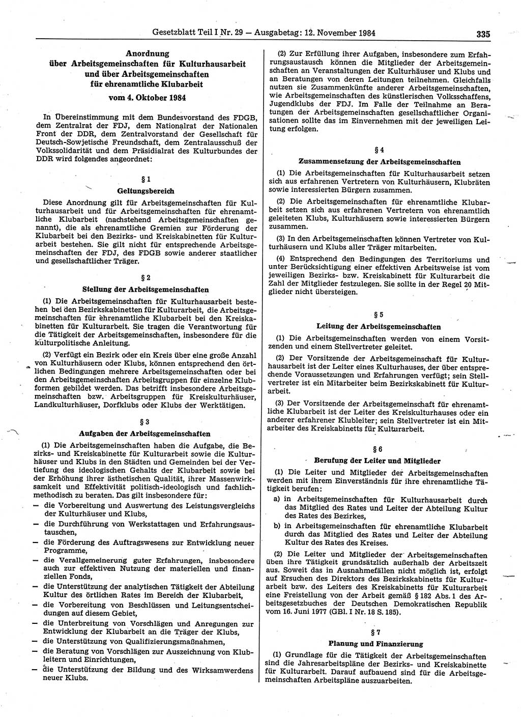Gesetzblatt (GBl.) der Deutschen Demokratischen Republik (DDR) Teil Ⅰ 1984, Seite 335 (GBl. DDR Ⅰ 1984, S. 335)