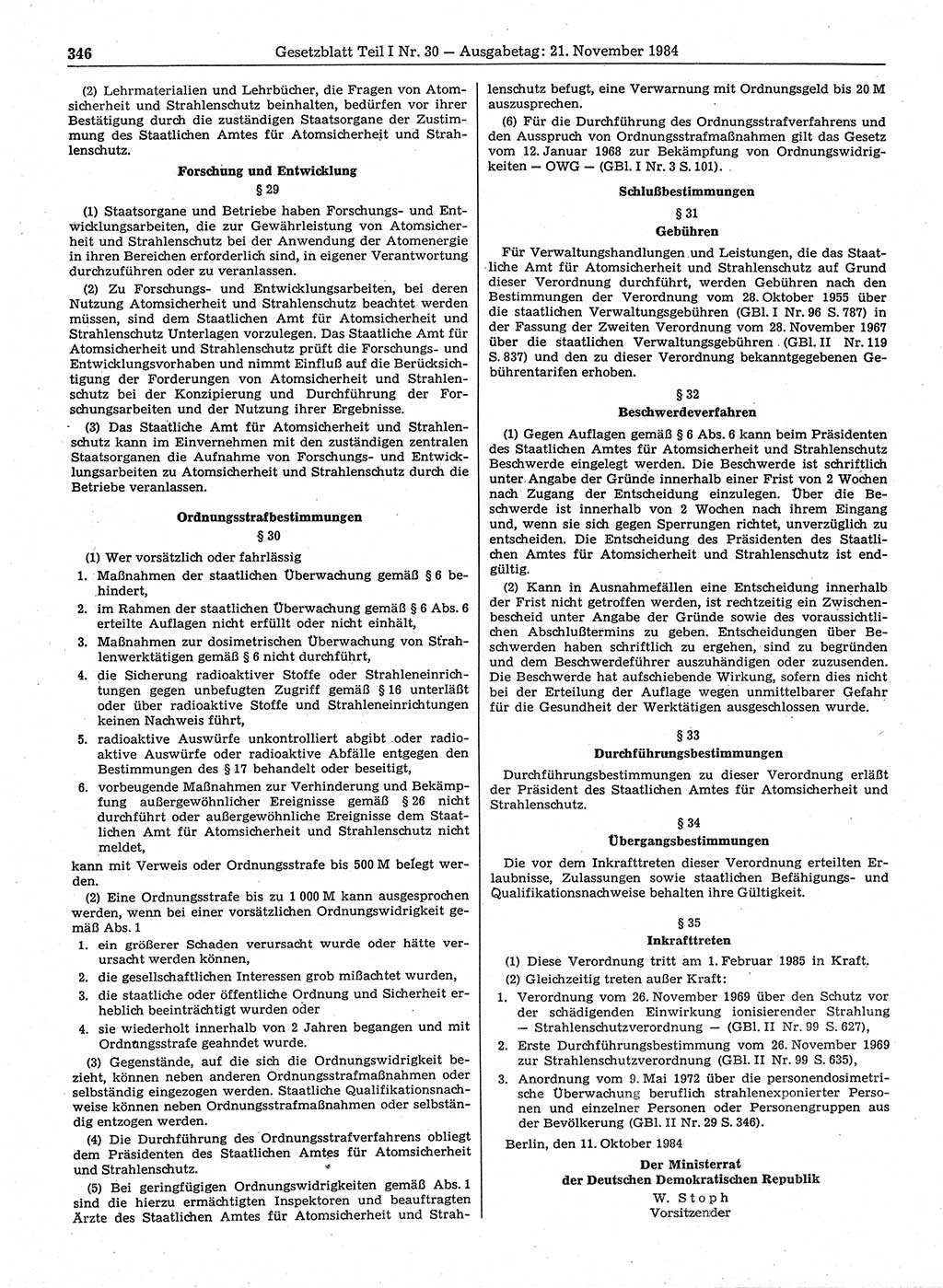 Gesetzblatt (GBl.) der Deutschen Demokratischen Republik (DDR) Teil Ⅰ 1984, Seite 346 (GBl. DDR Ⅰ 1984, S. 346)