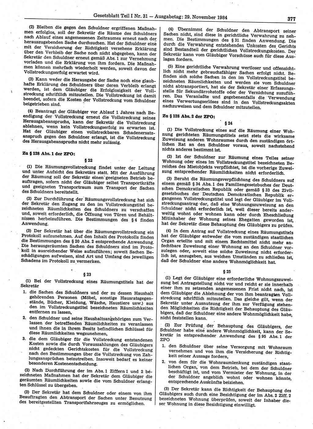 Gesetzblatt (GBl.) der Deutschen Demokratischen Republik (DDR) Teil Ⅰ 1984, Seite 377 (GBl. DDR Ⅰ 1984, S. 377)