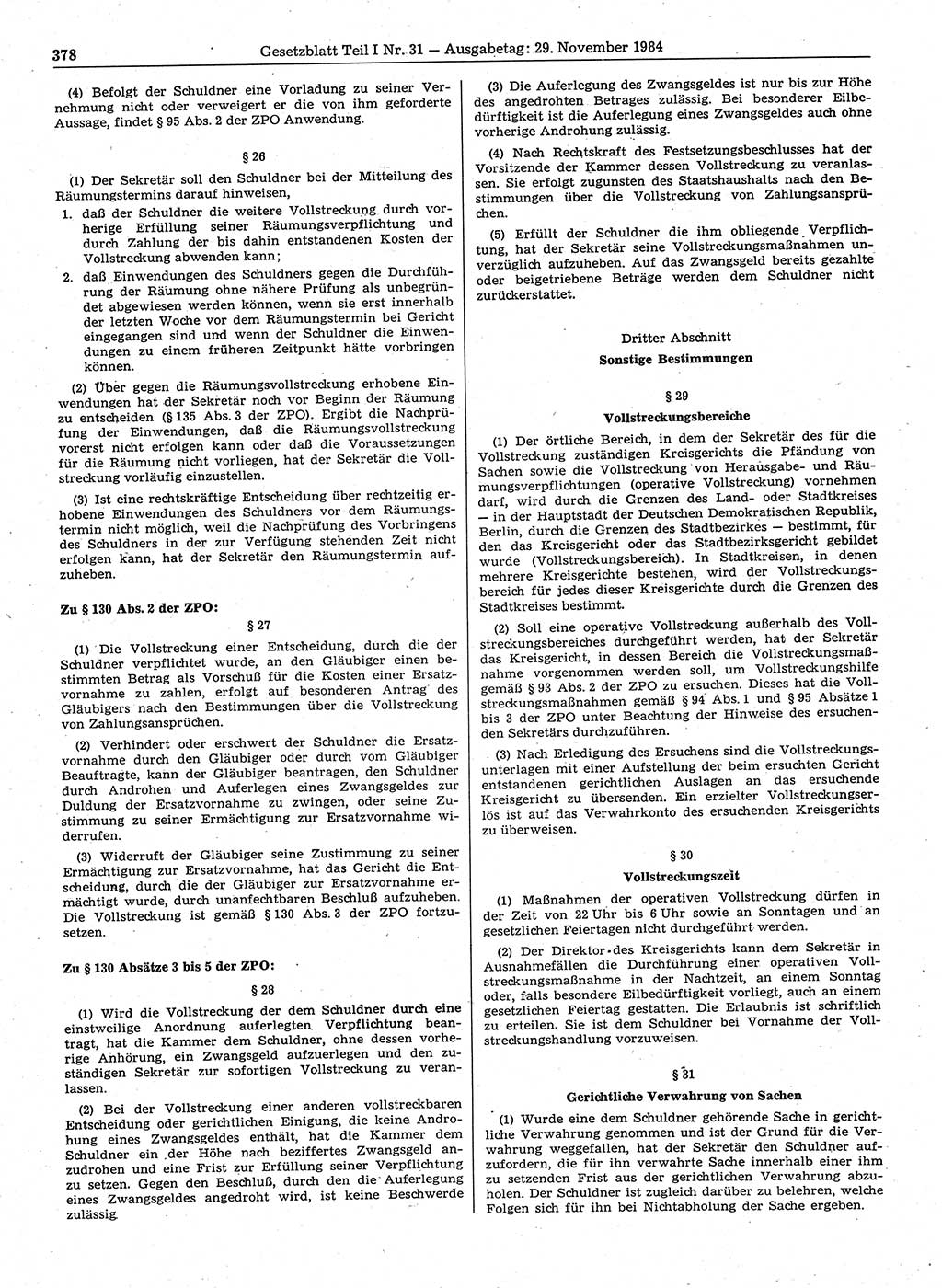 Gesetzblatt (GBl.) der Deutschen Demokratischen Republik (DDR) Teil Ⅰ 1984, Seite 378 (GBl. DDR Ⅰ 1984, S. 378)