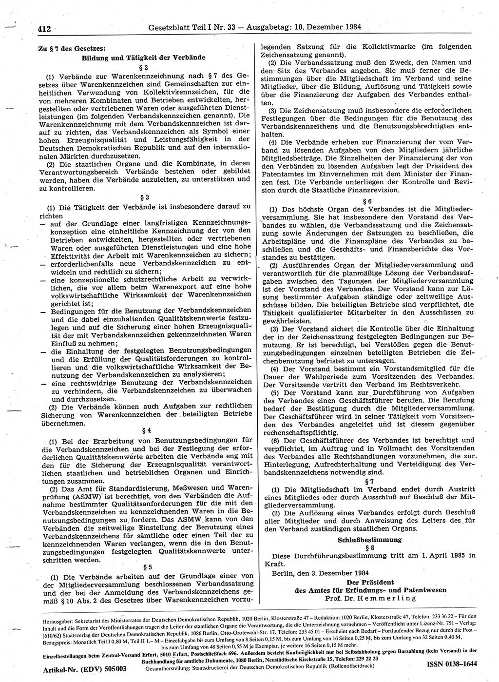 Gesetzblatt (GBl.) der Deutschen Demokratischen Republik (DDR) Teil Ⅰ 1984, Seite 412 (GBl. DDR Ⅰ 1984, S. 412)