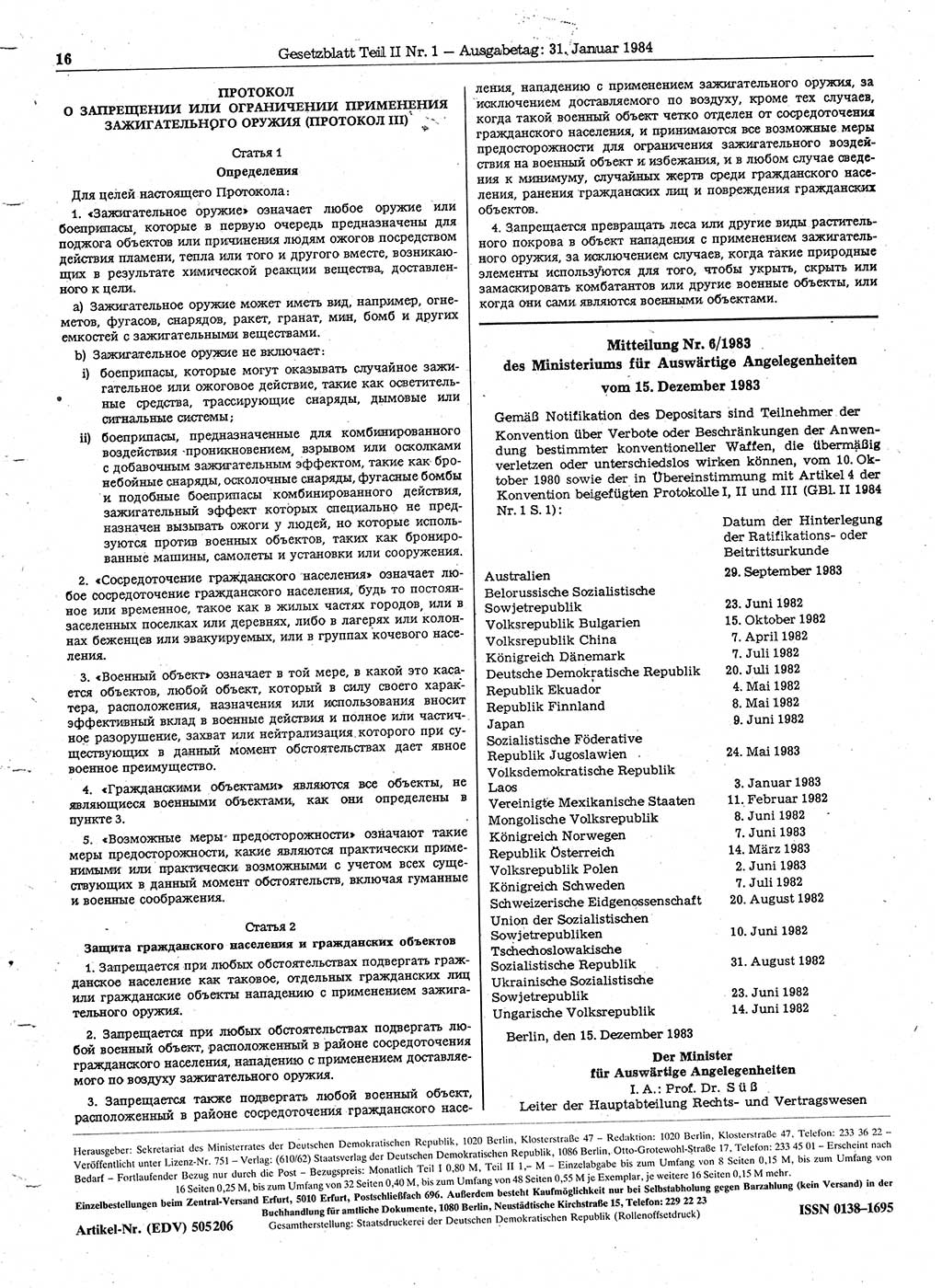Gesetzblatt (GBl.) der Deutschen Demokratischen Republik (DDR) Teil ⅠⅠ 1984, Seite 16 (GBl. DDR ⅠⅠ 1984, S. 16)
