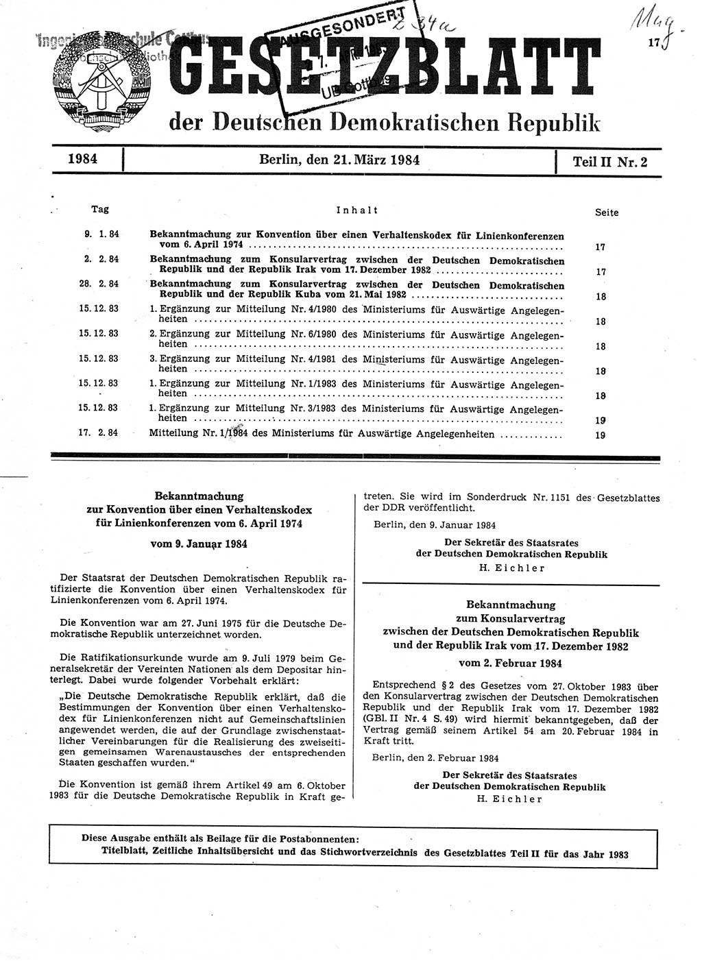 Gesetzblatt (GBl.) der Deutschen Demokratischen Republik (DDR) Teil ⅠⅠ 1984, Seite 17 (GBl. DDR ⅠⅠ 1984, S. 17)