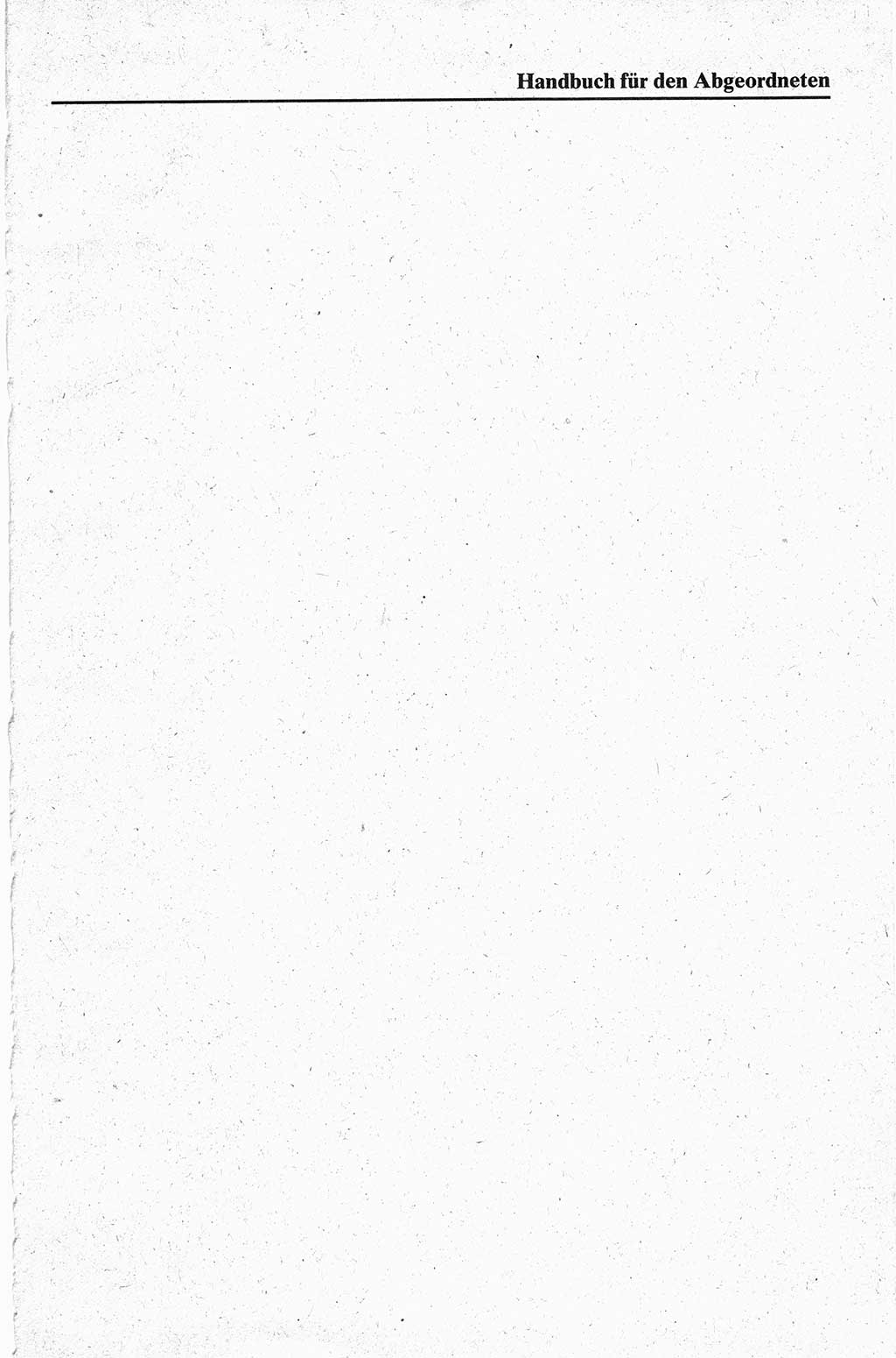 Handbuch für den Abgeordneten [Deutsche Demokratische Republik (DDR)] 1984, Seite 1 (Hb. Abg. DDR 1984, S. 1)